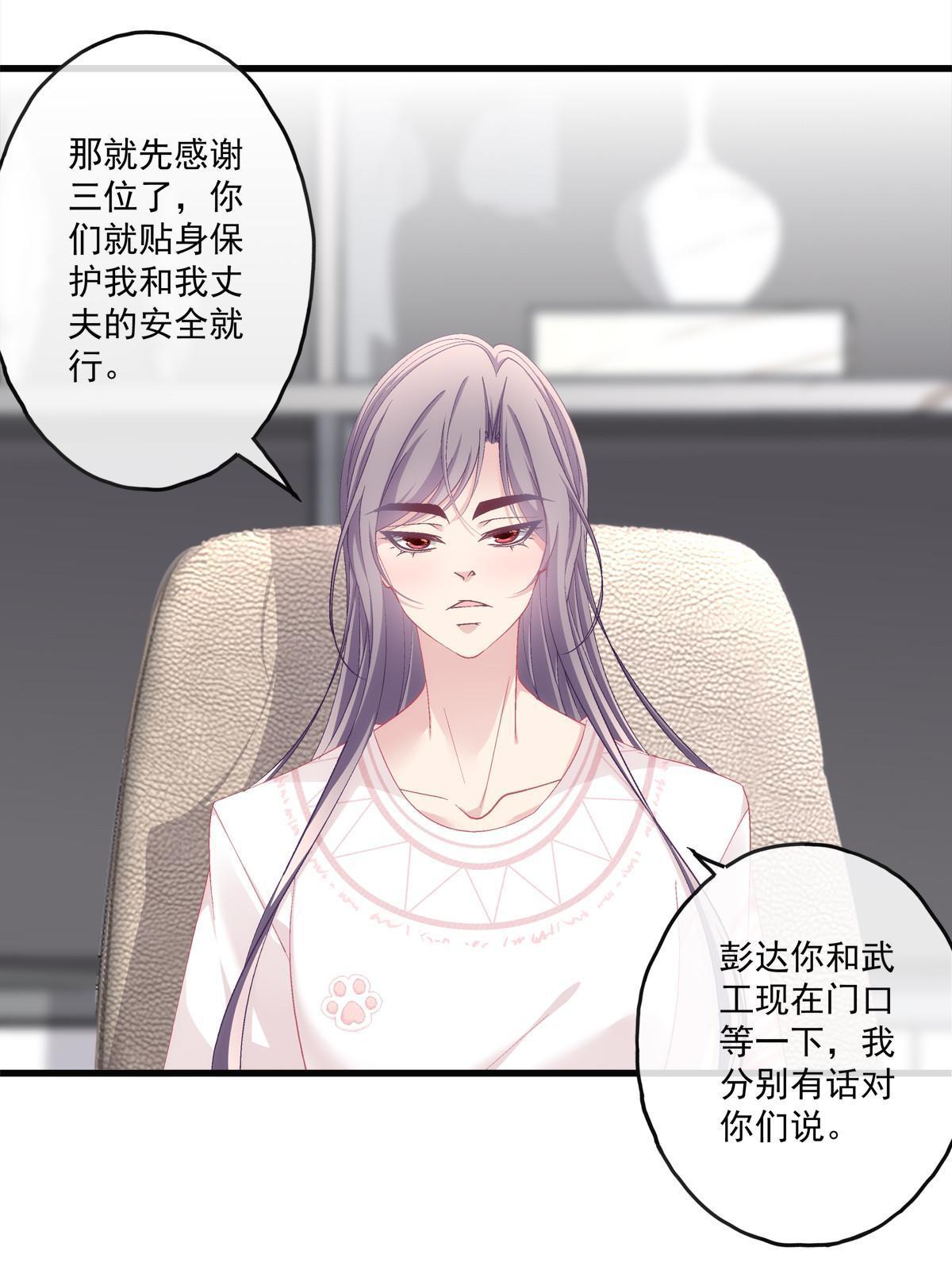 126-第130话