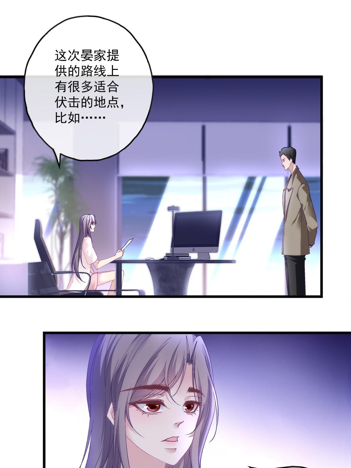 126-第130话