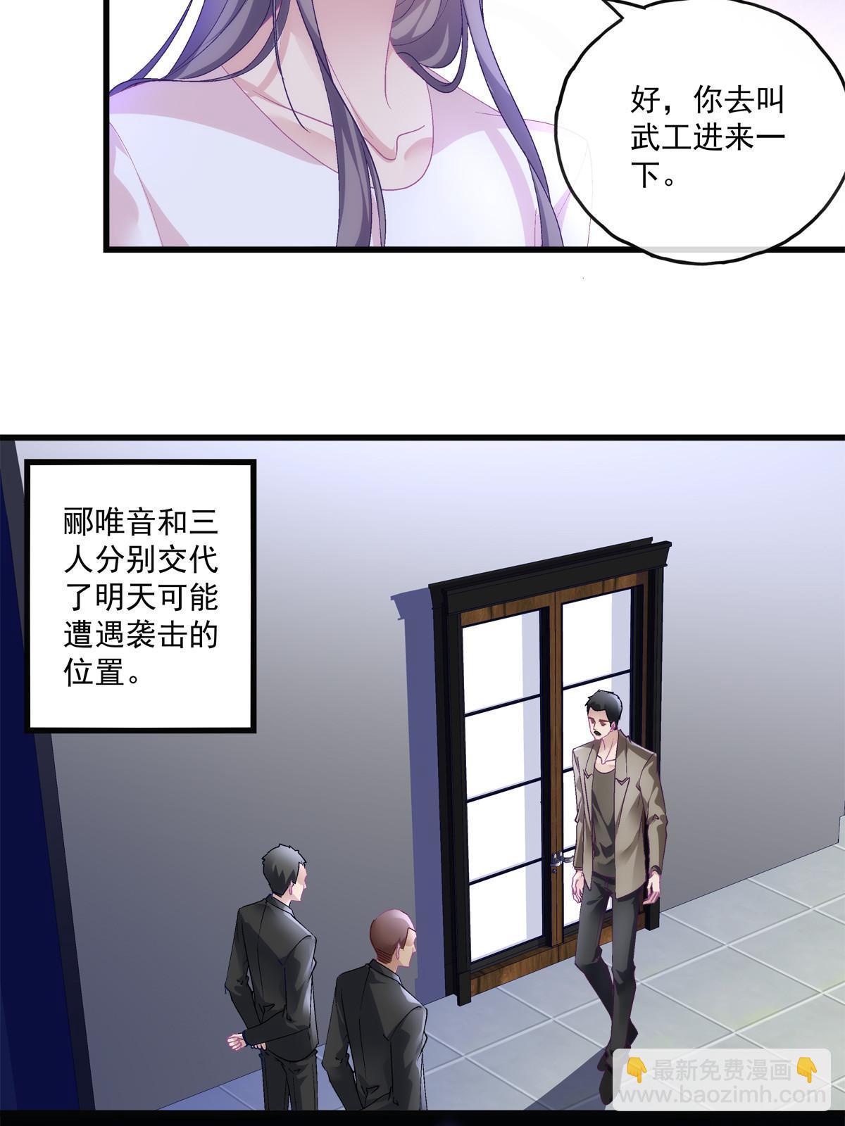 126-第130话