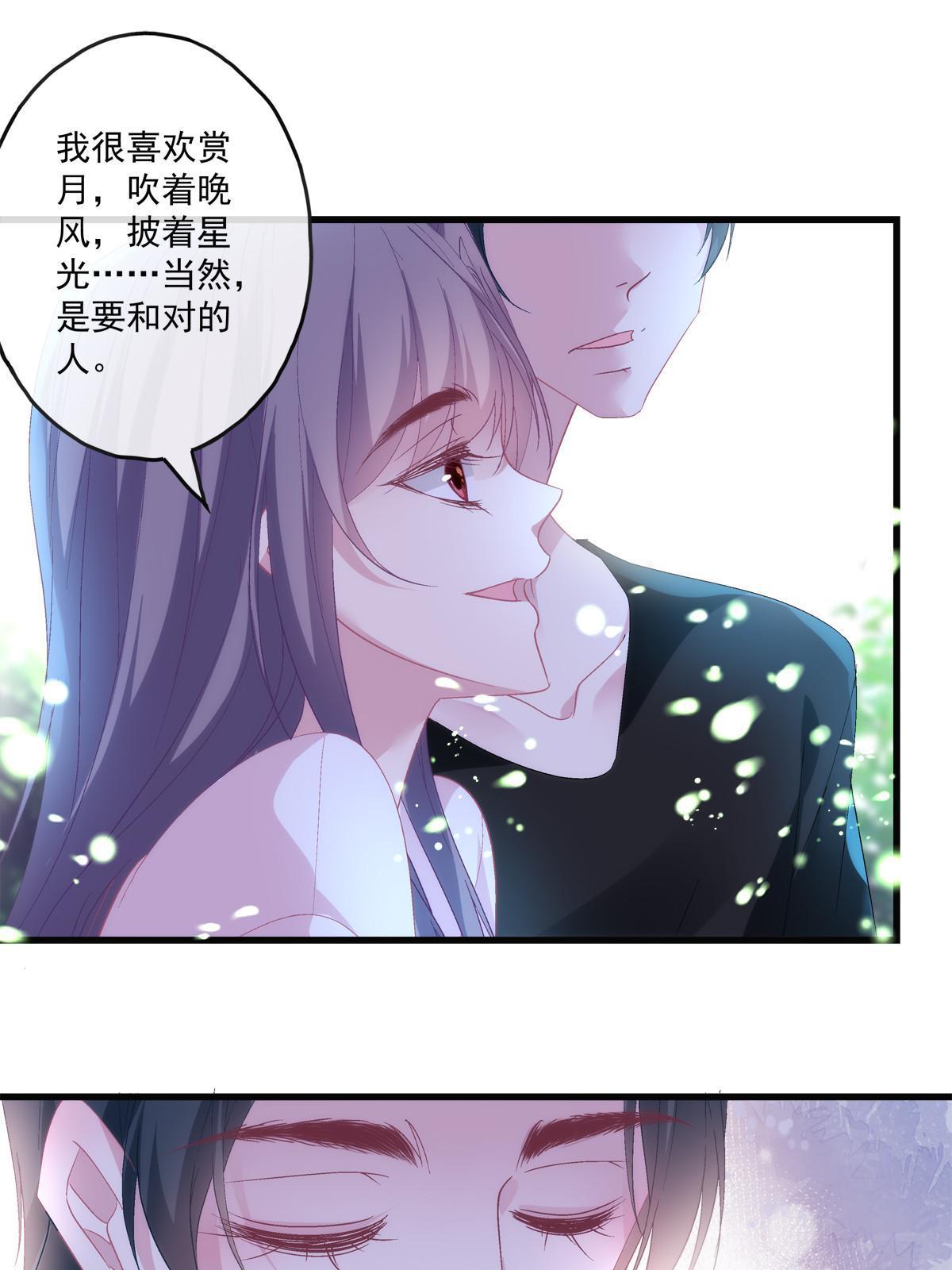 126-第130话