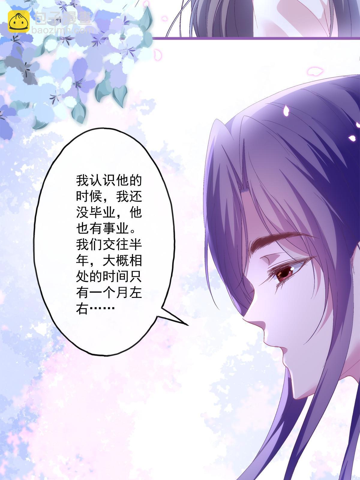 126-第130话
