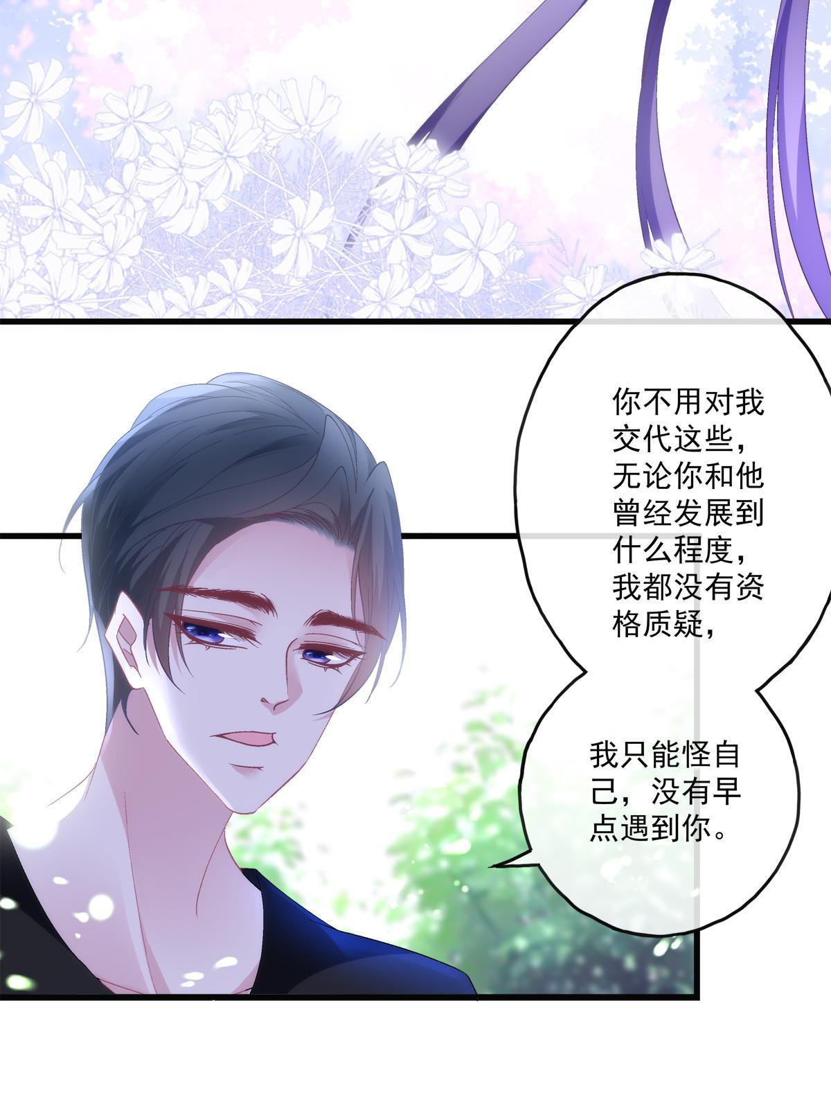 126-第130话
