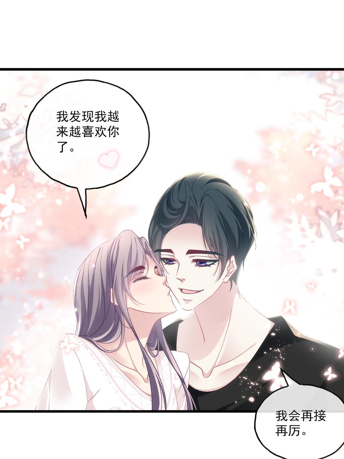 126-第130话