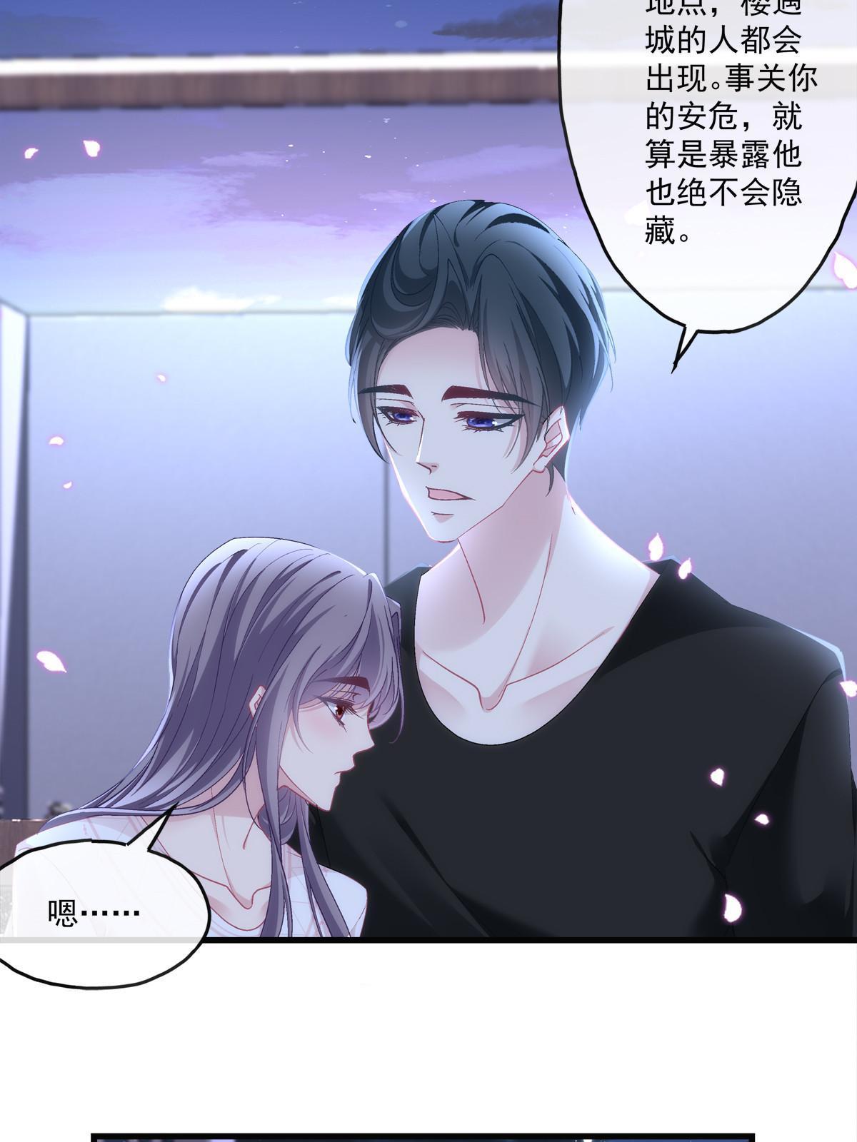 126-第130话