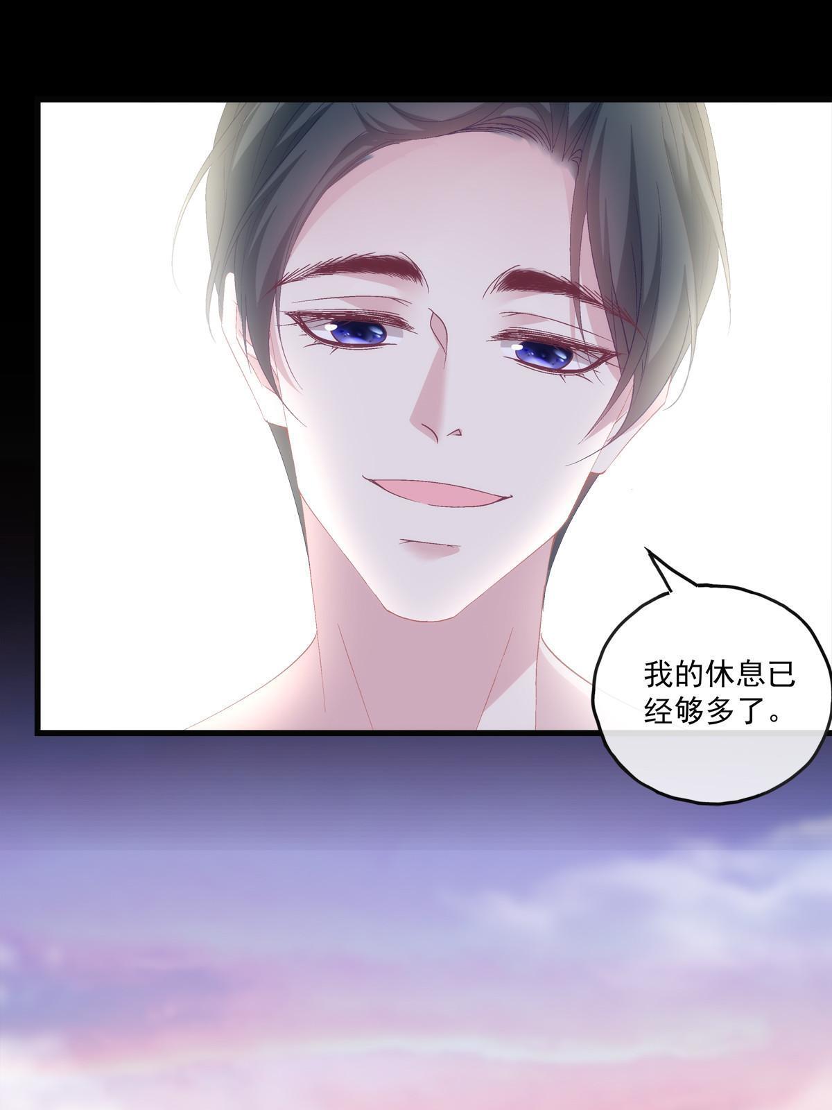 126-第130话