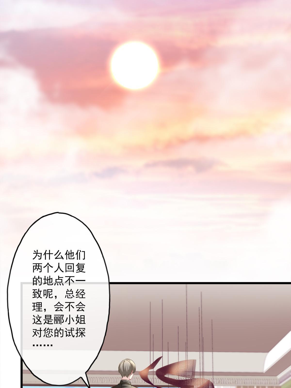 126-第130话