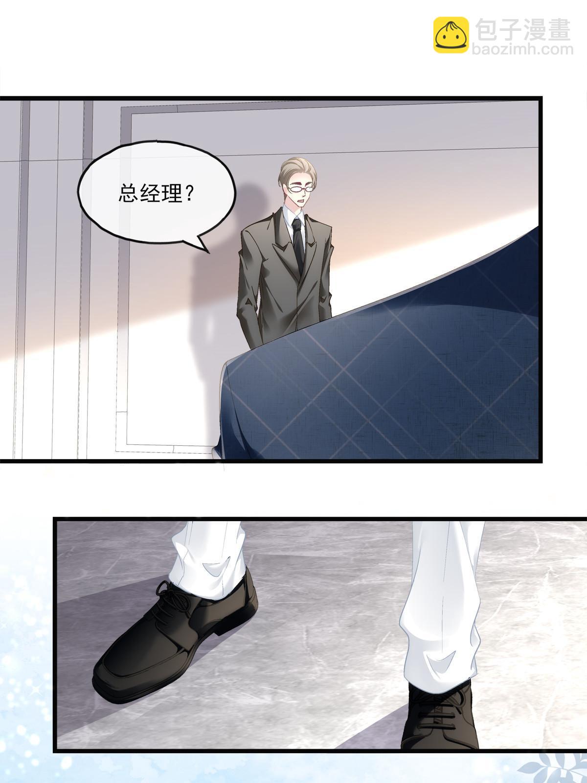 126-第130话