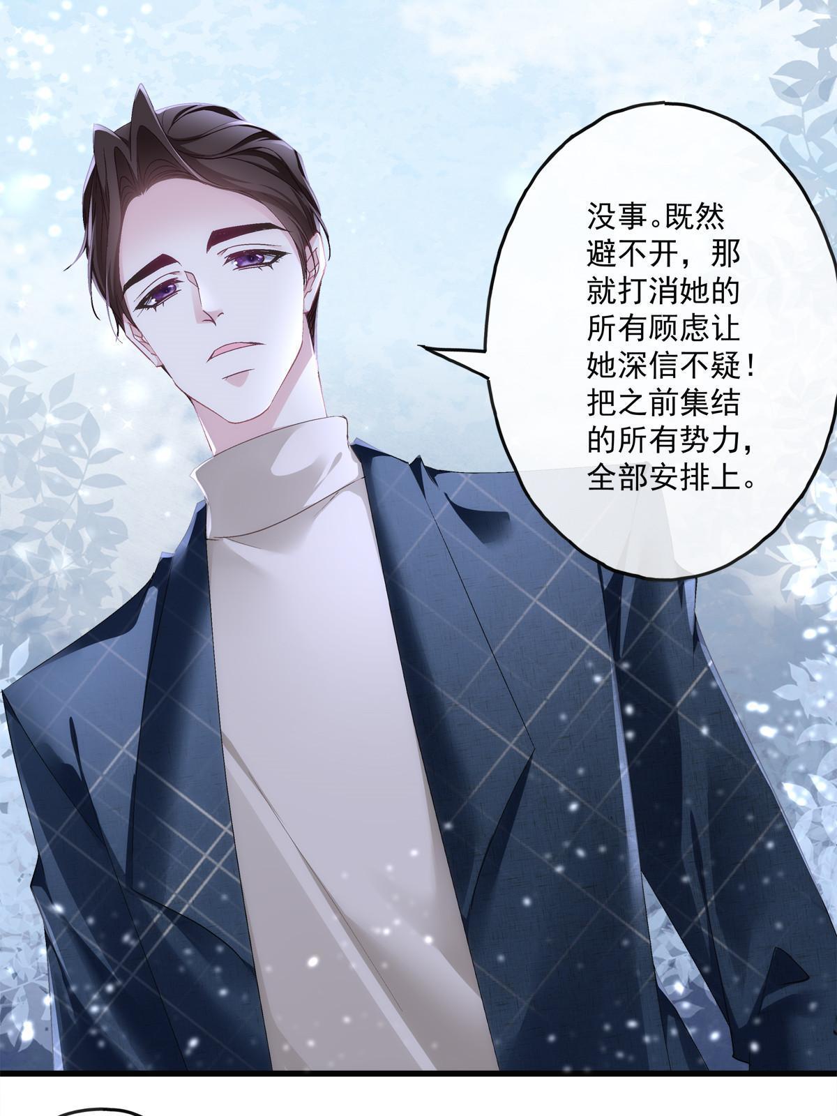 126-第130话