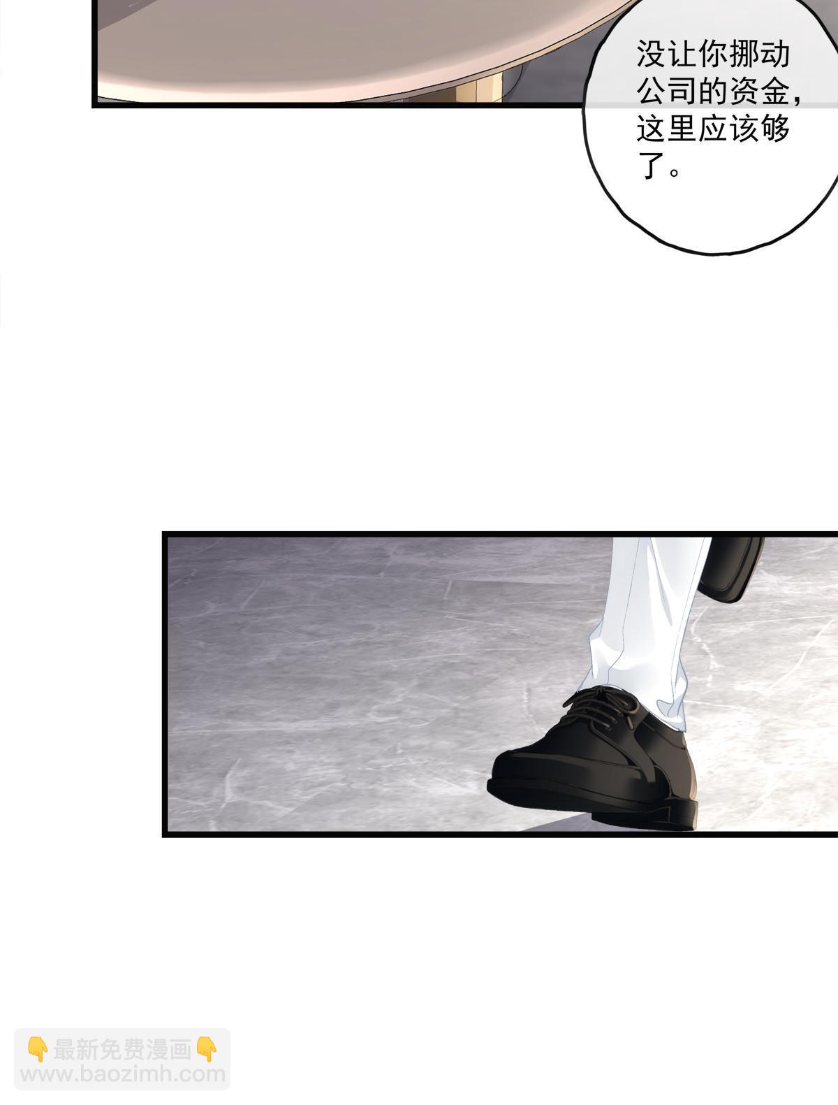 126-第130话