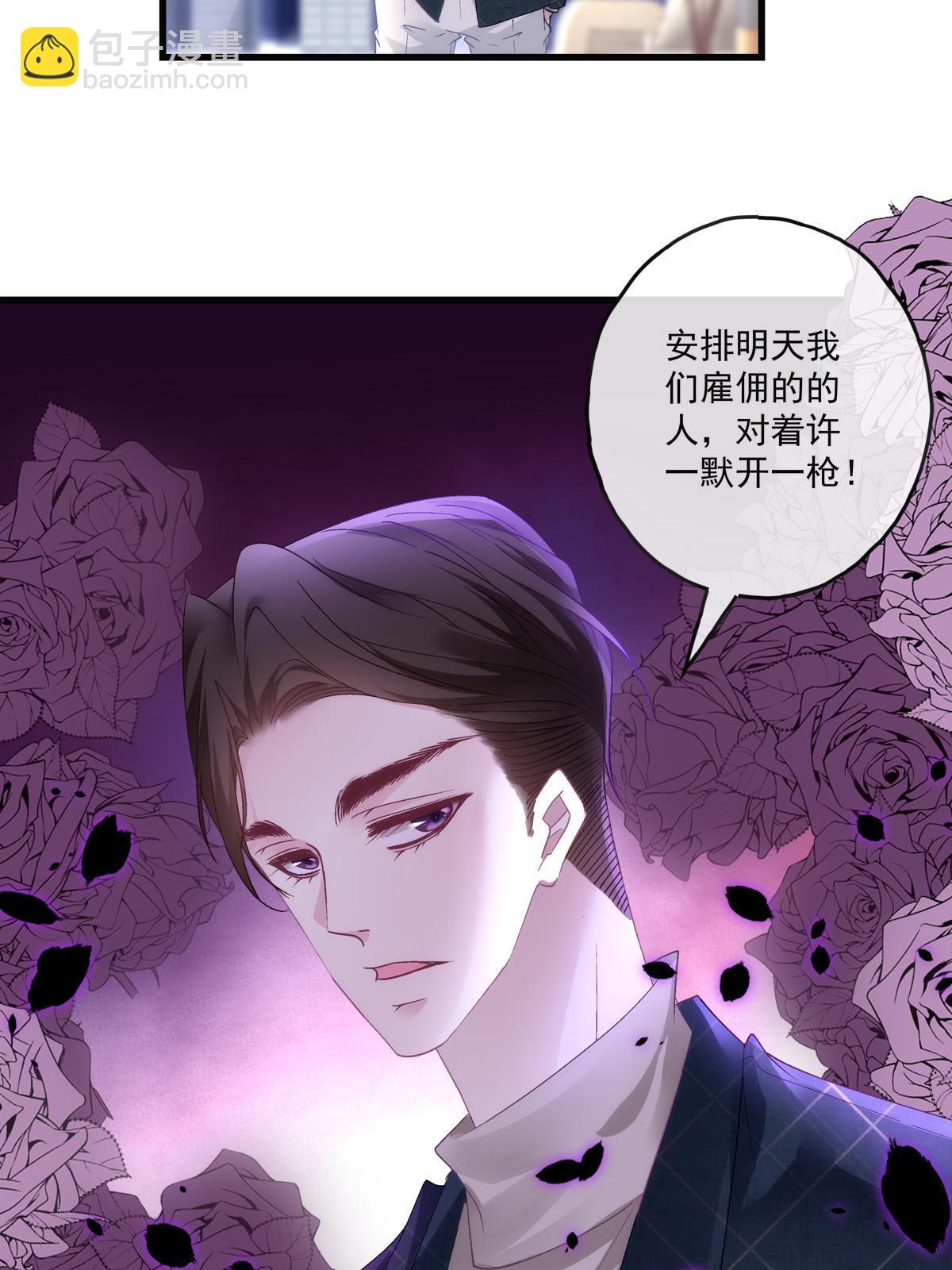 126-第130话