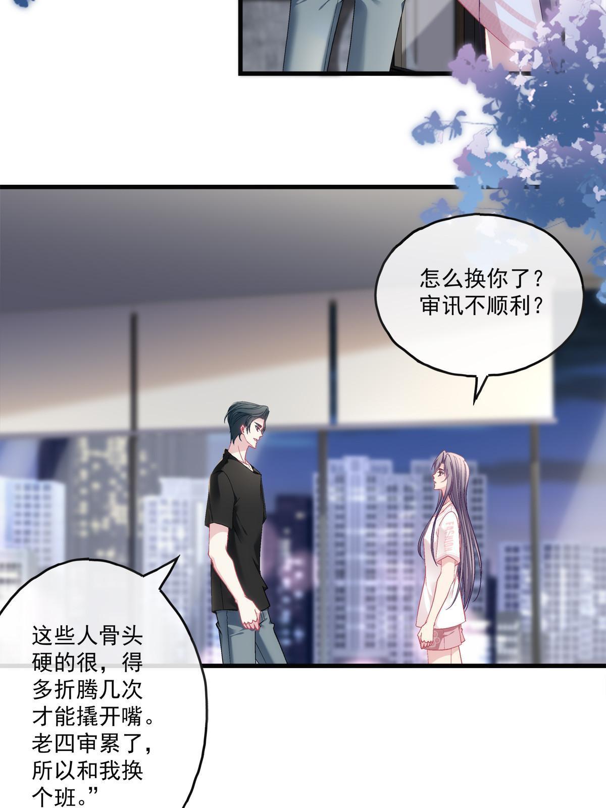 126-第130话