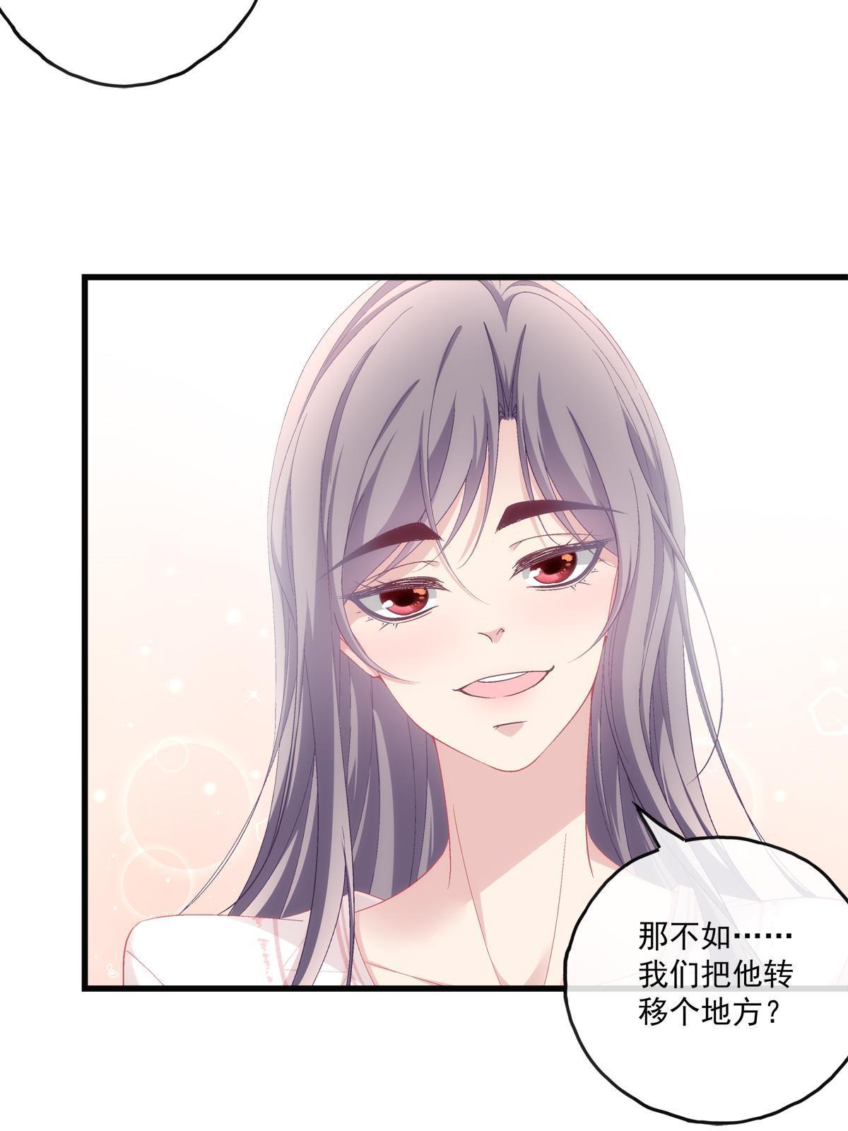 126-第130话
