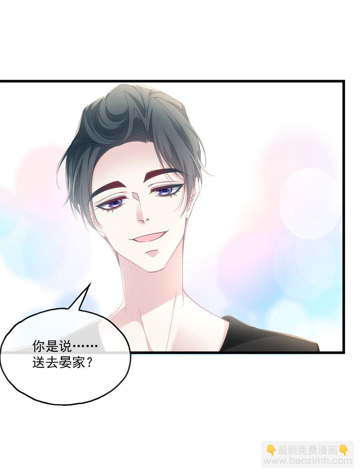 126-第130话