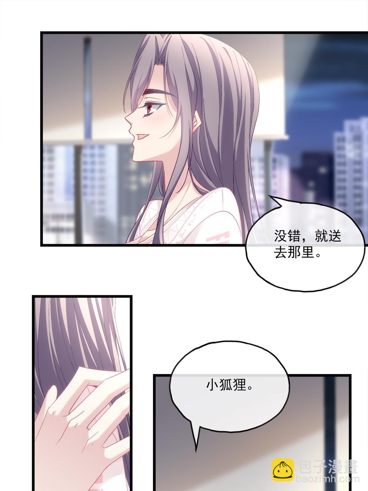 126-第130话