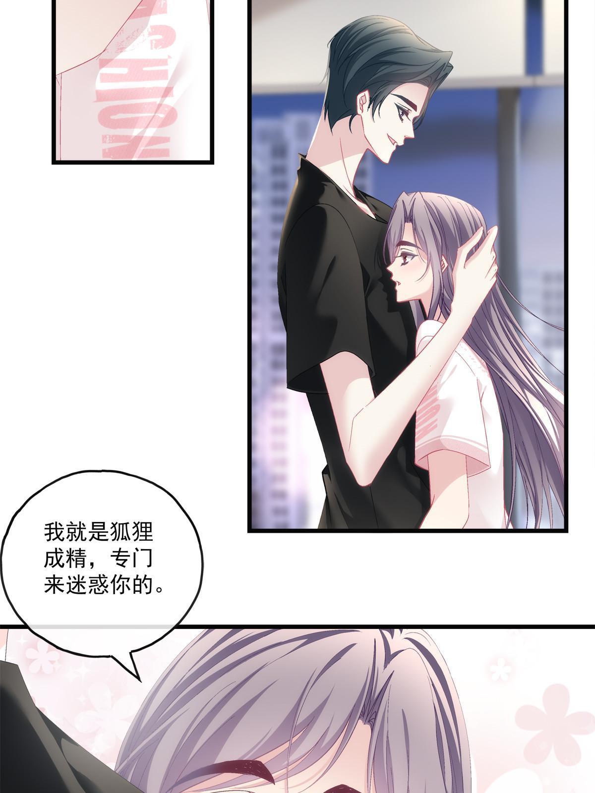 126-第130话