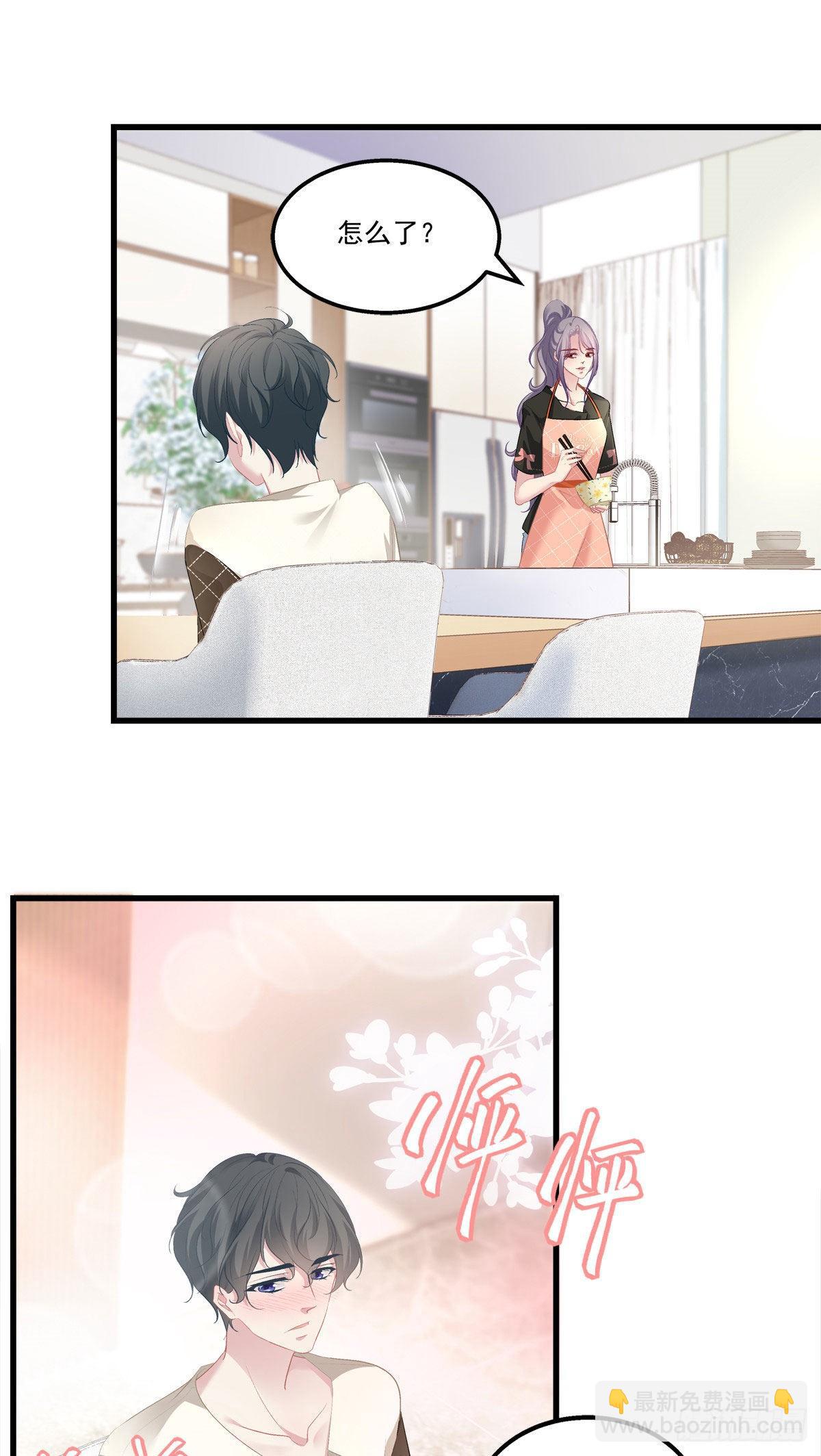 11-第14话