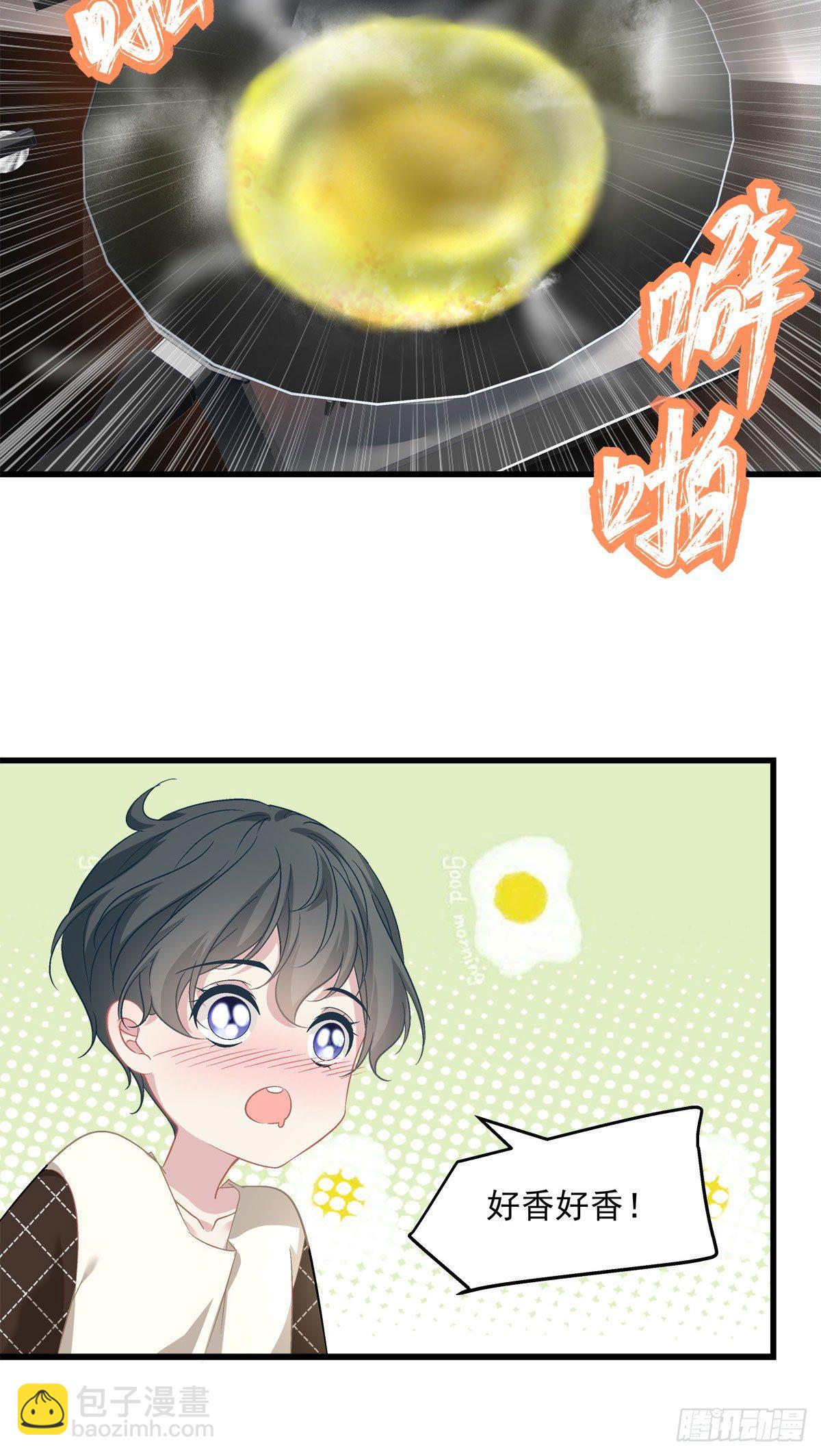11-第14话