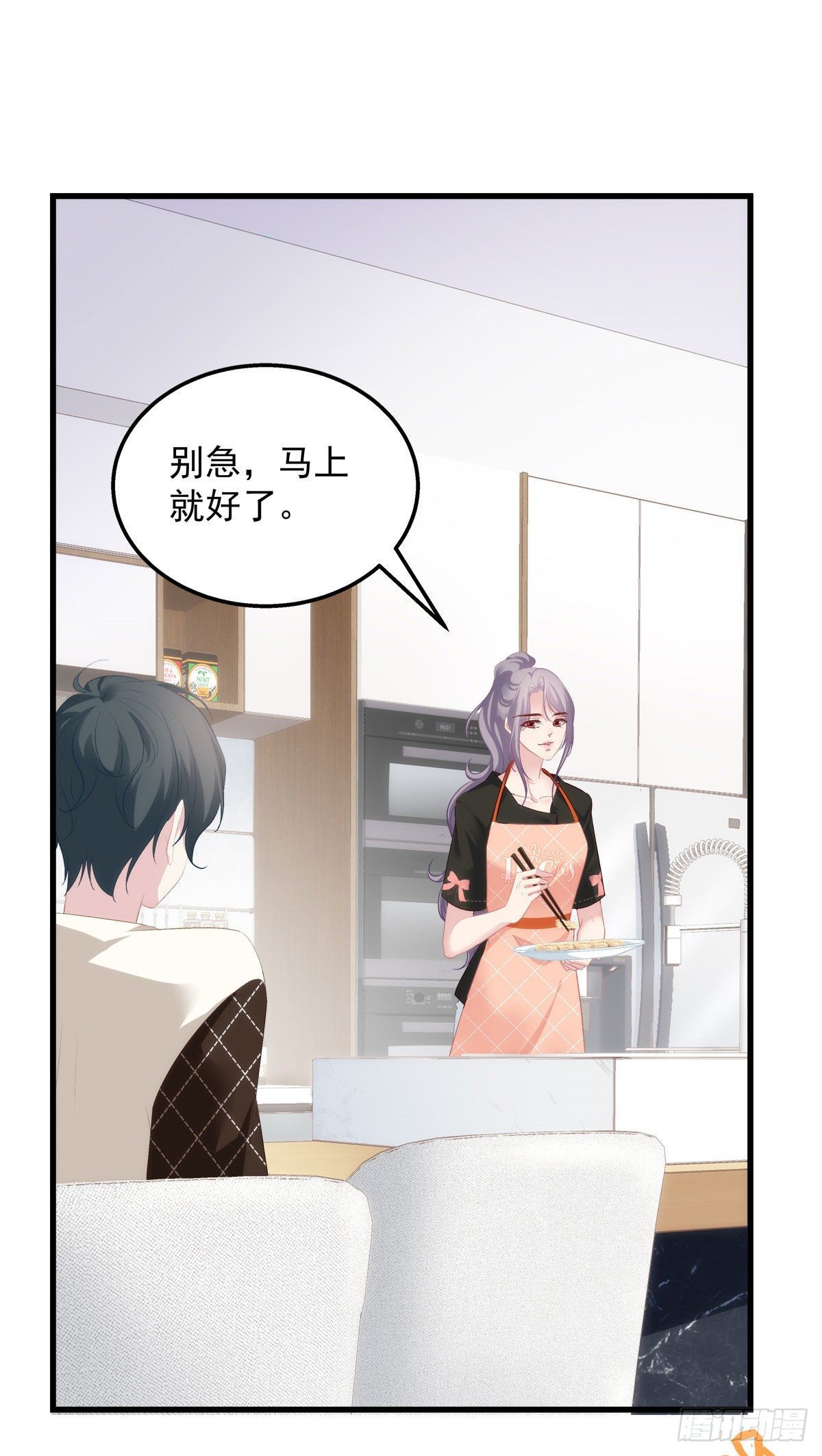 11-第14话