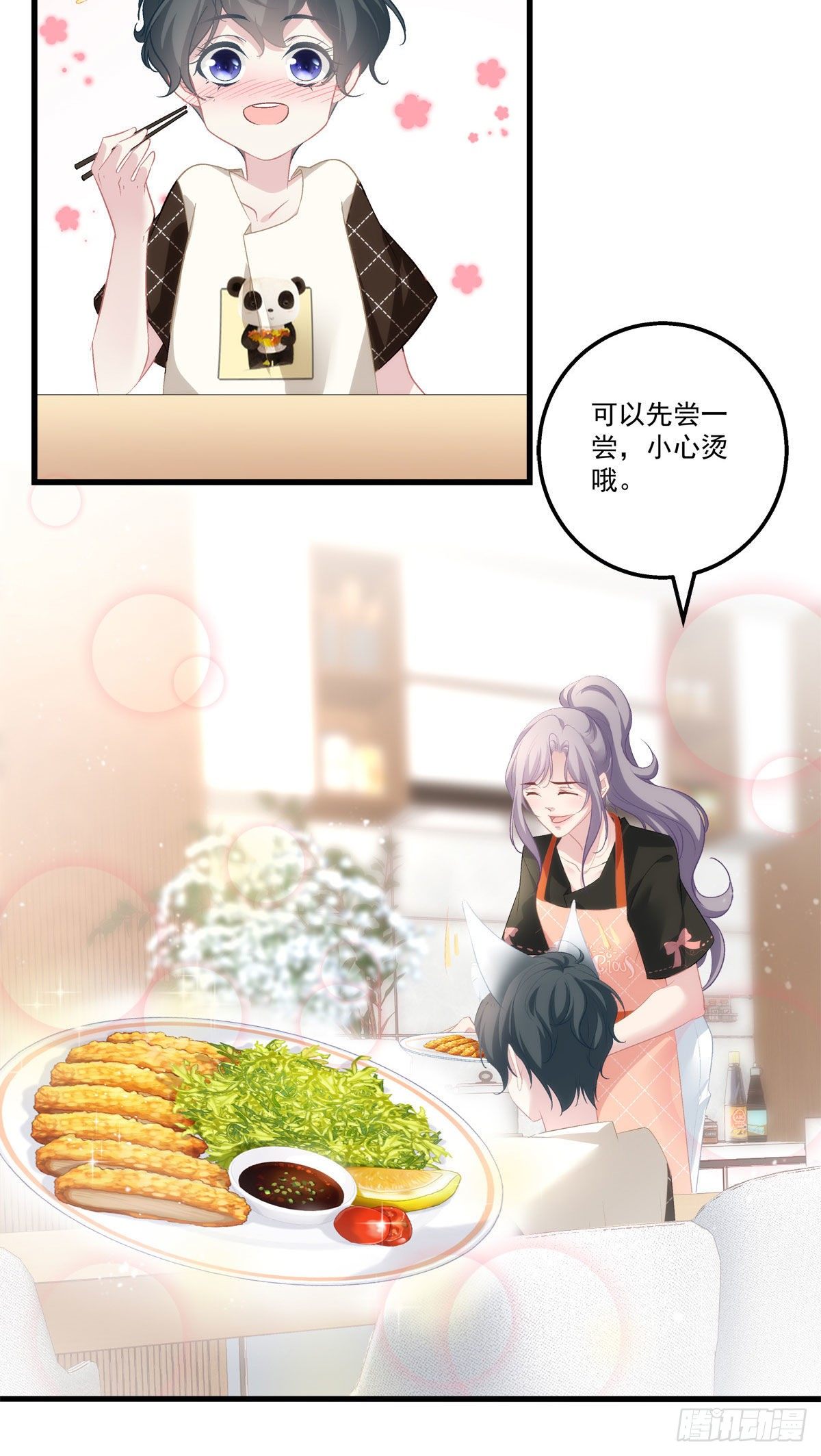 11-第14话