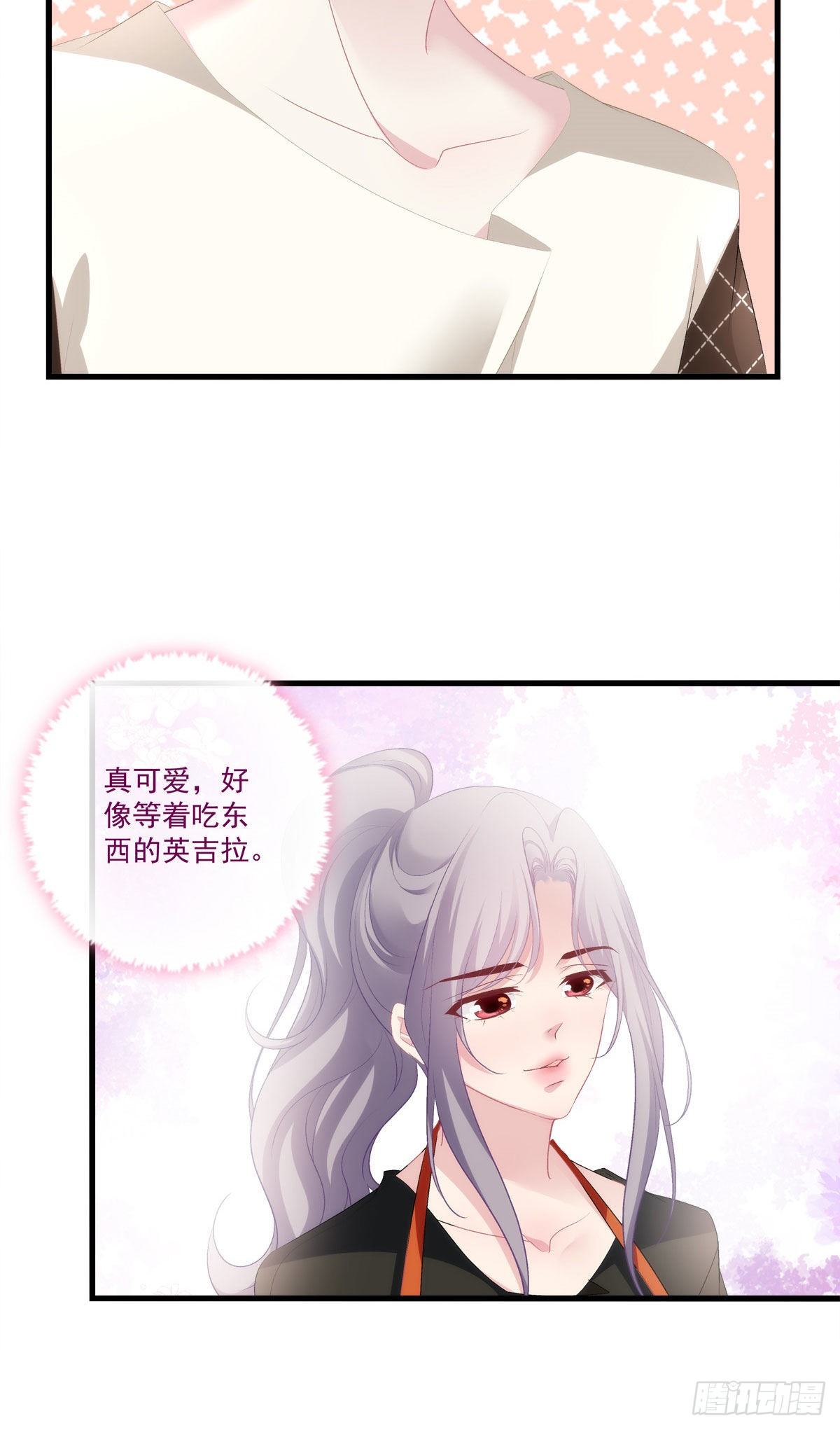 11-第14话