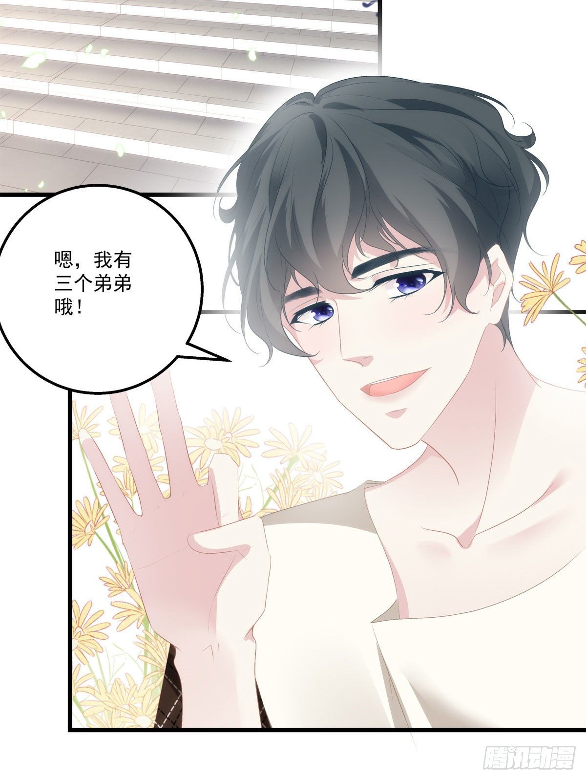 11-第14话