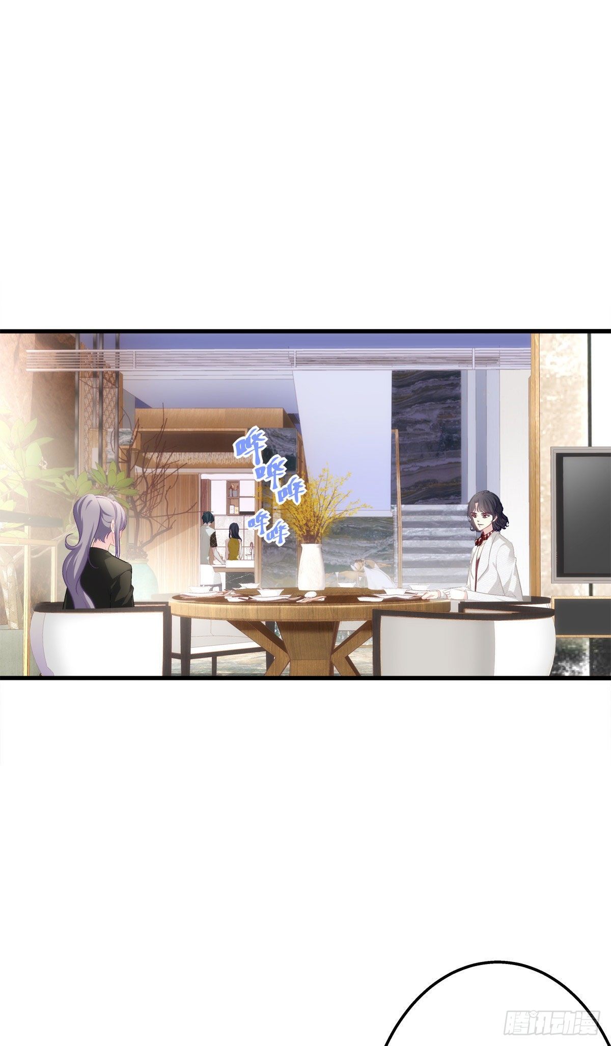 11-第14话
