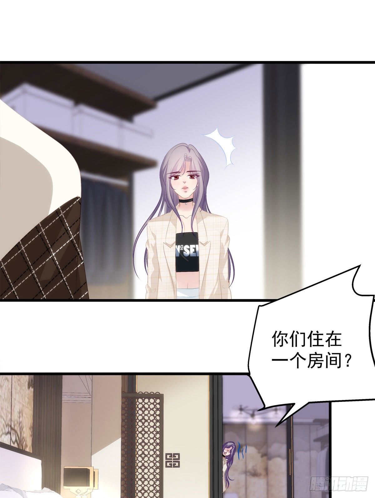 11-第14话