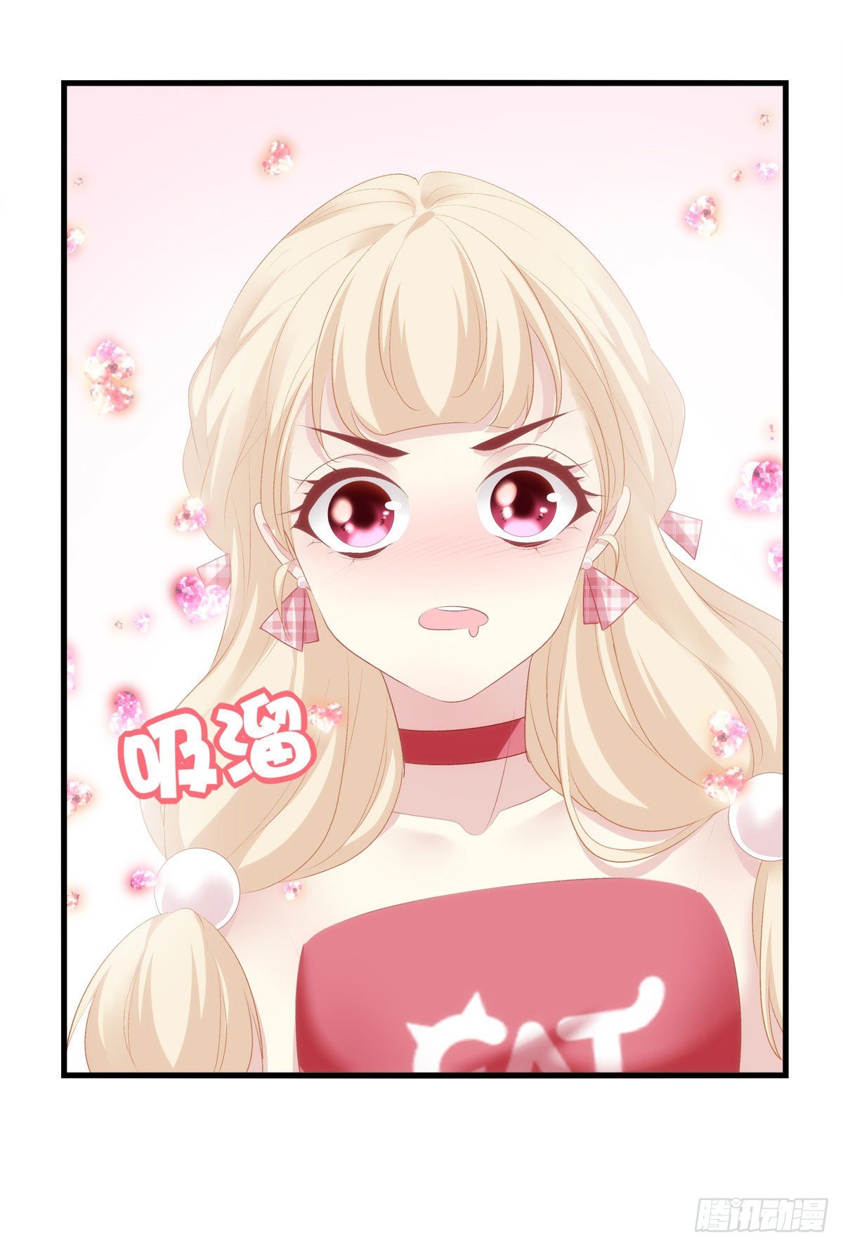 11-第14话