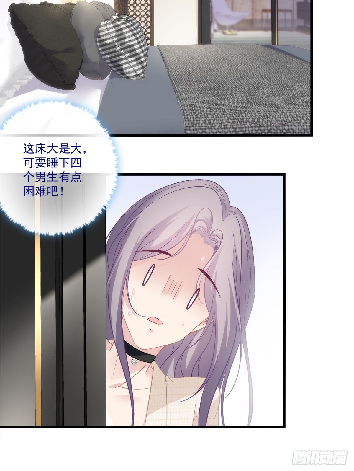 11-第14话