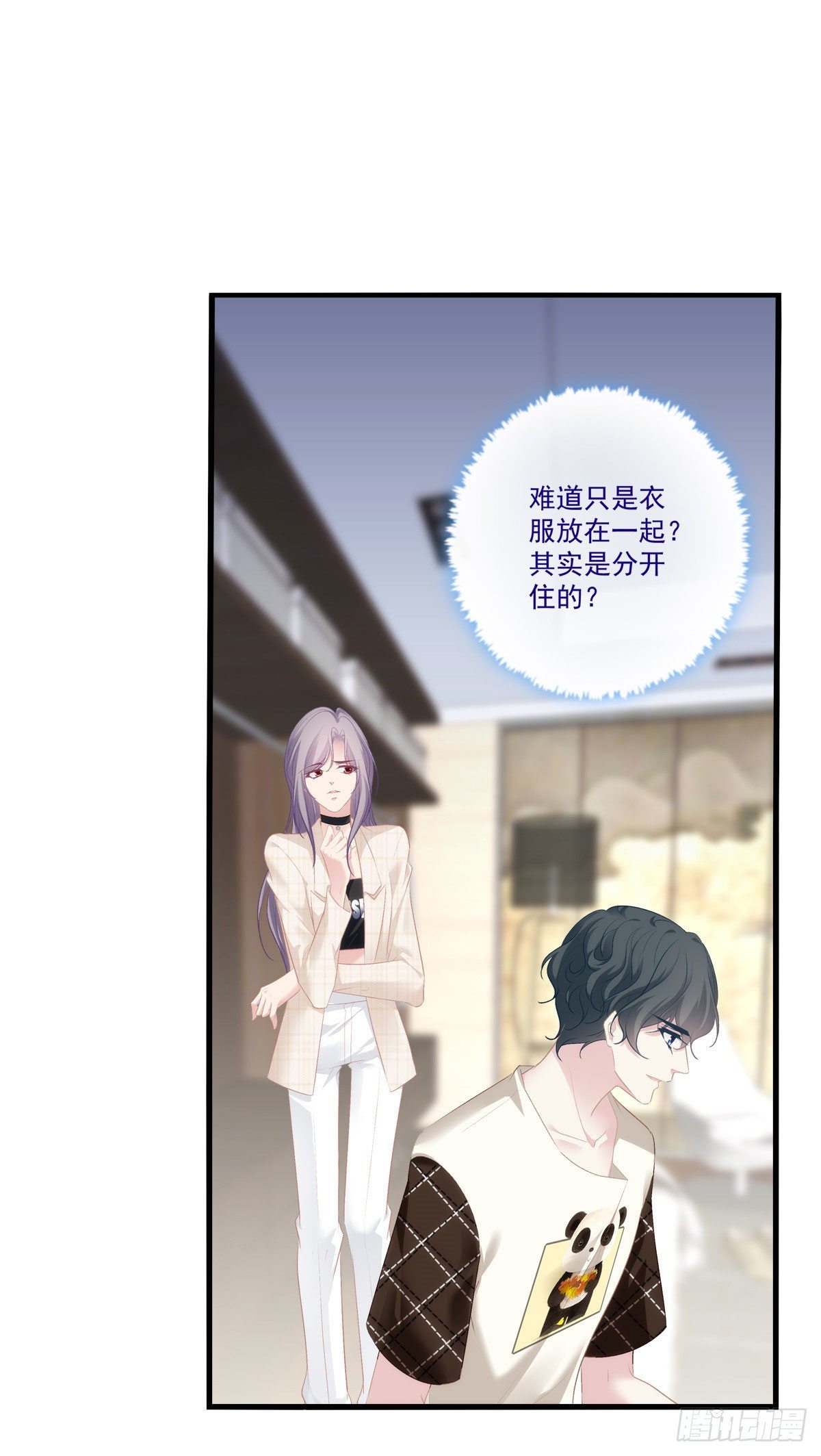 11-第14话