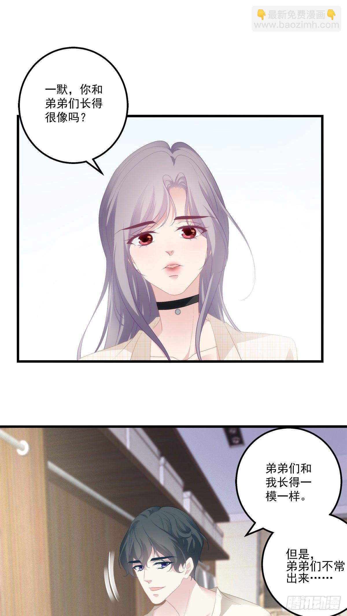 11-第14话