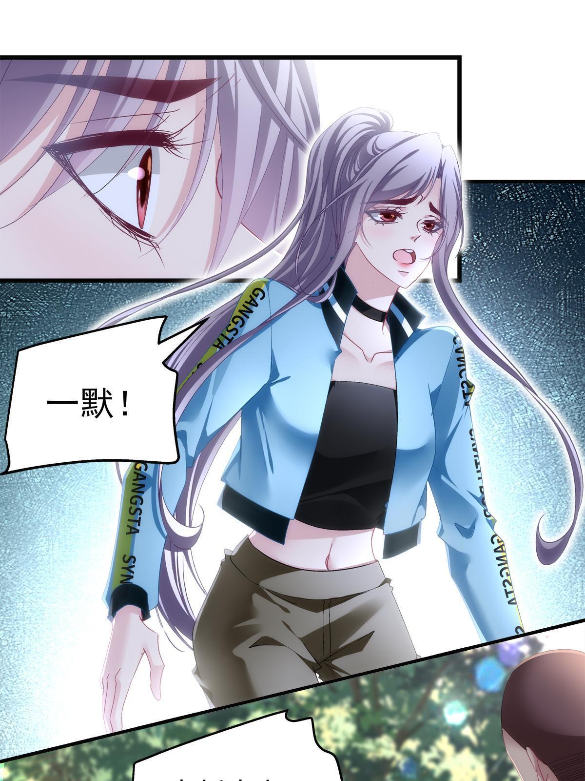 128-第132话