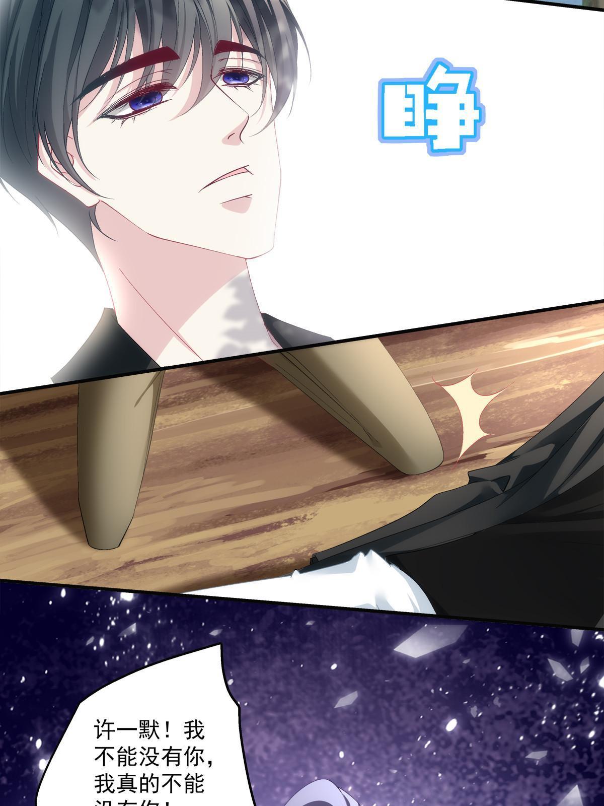128-第132话