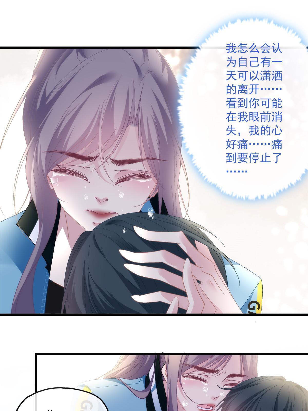 128-第132话