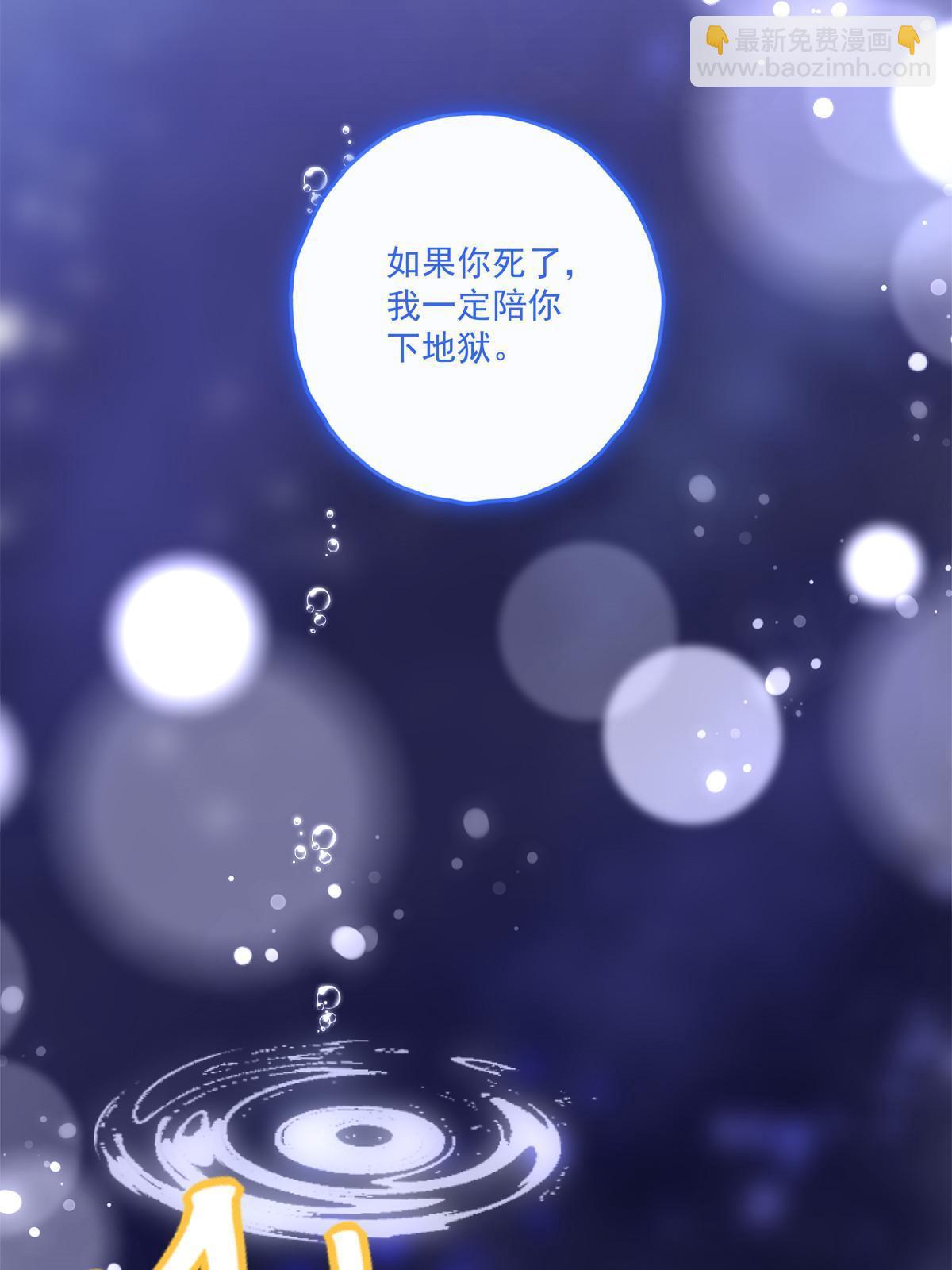 128-第132话
