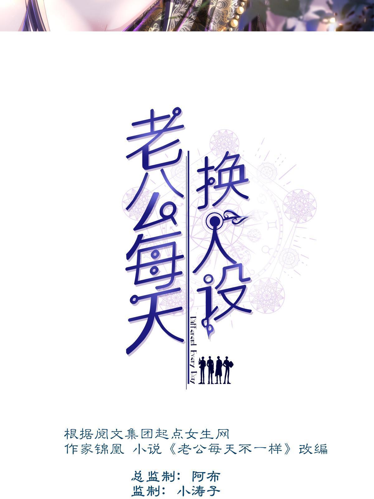 128-第132话