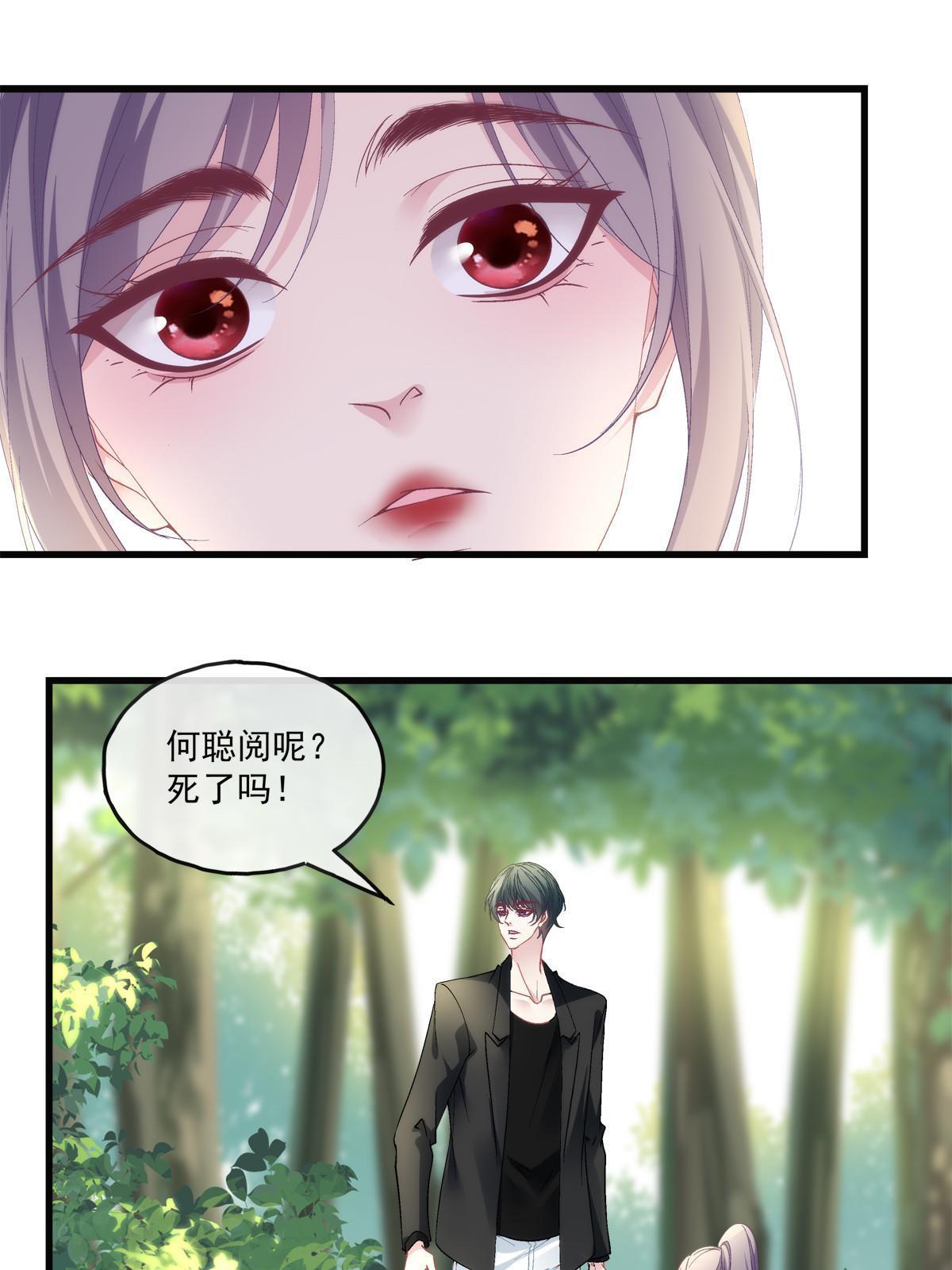 128-第132话