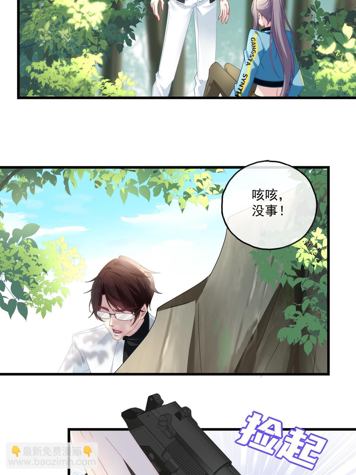 128-第132话