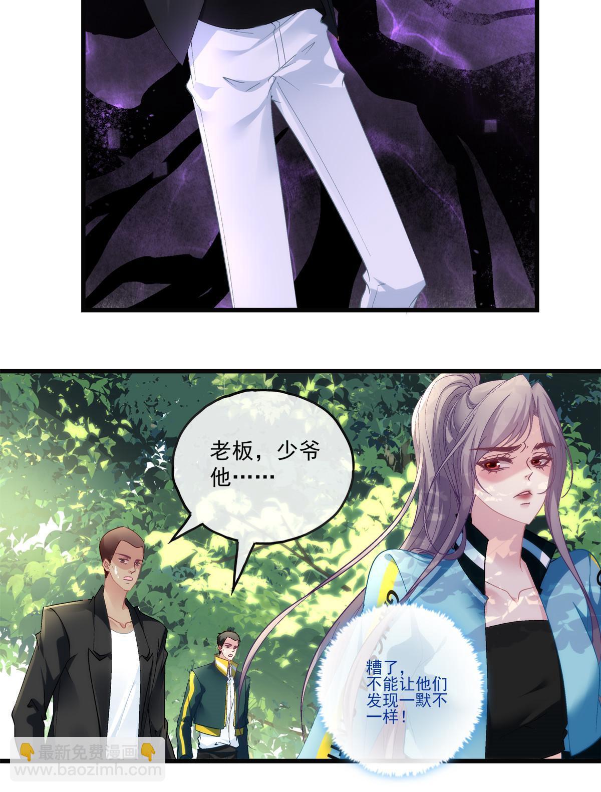 128-第132话