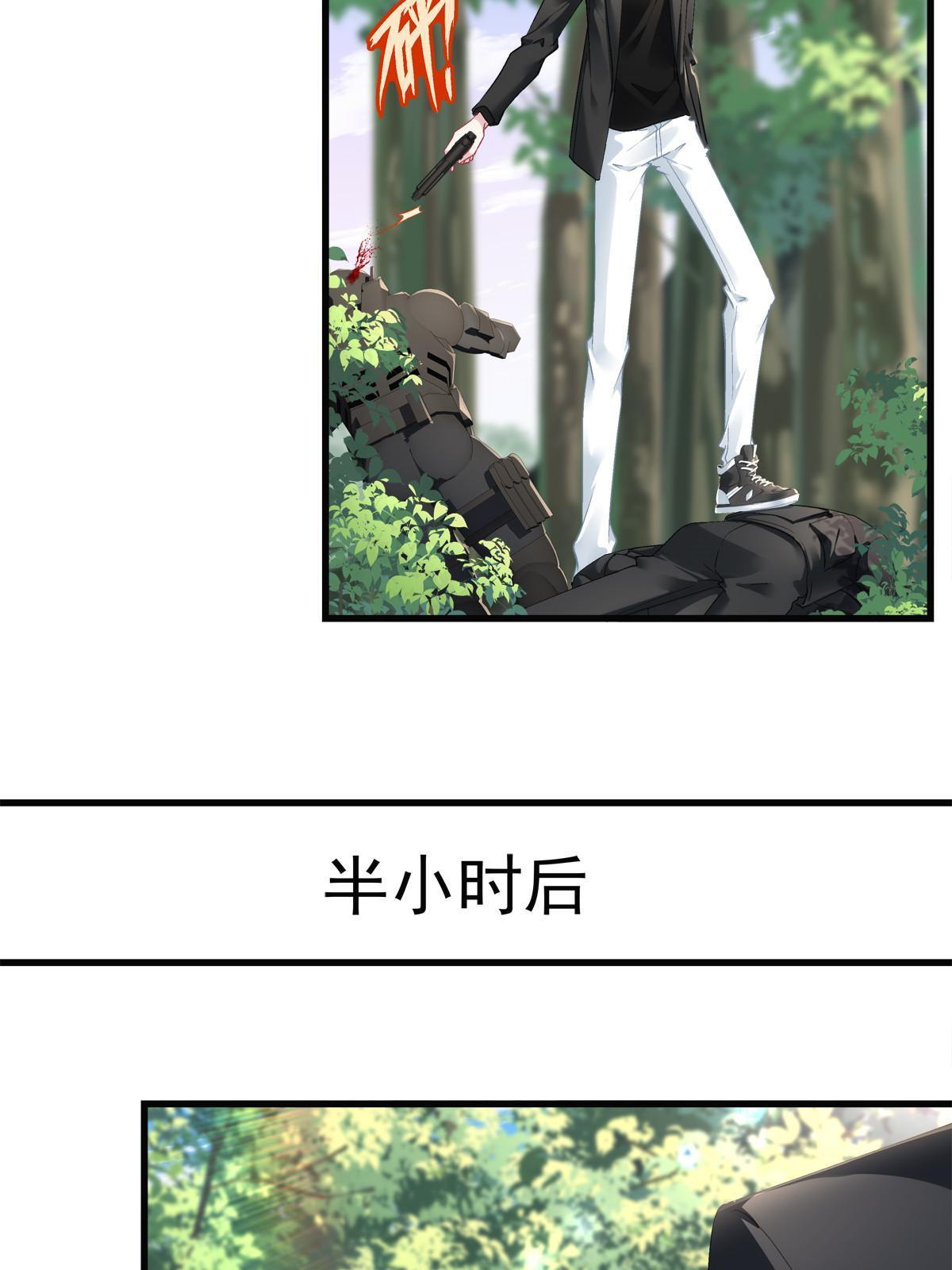 128-第132话