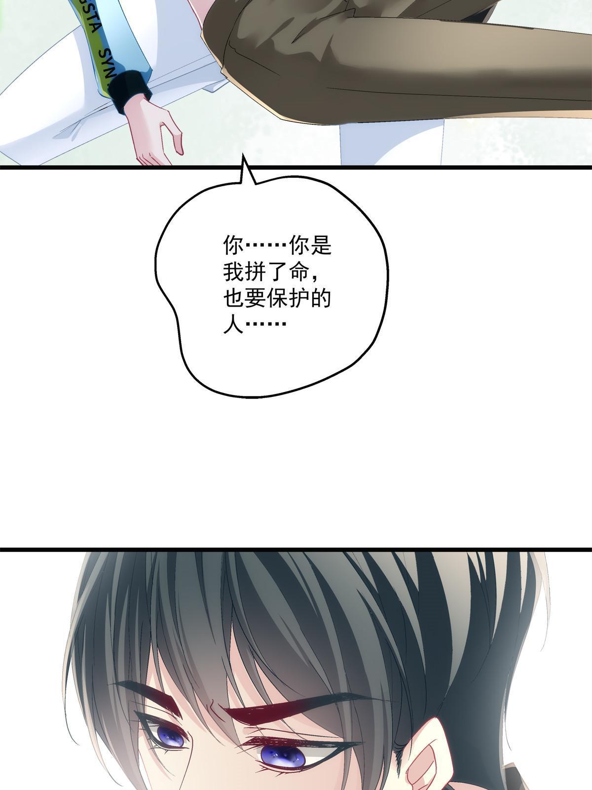 128-第132话
