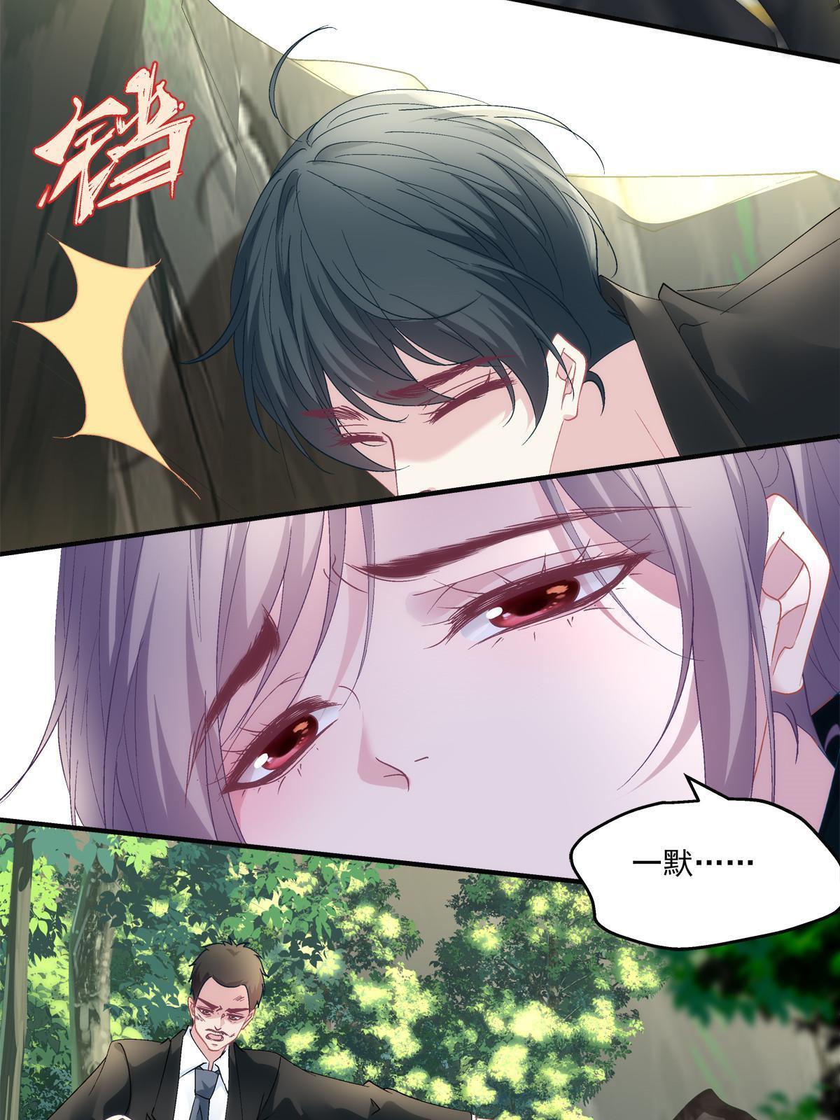 128-第132话