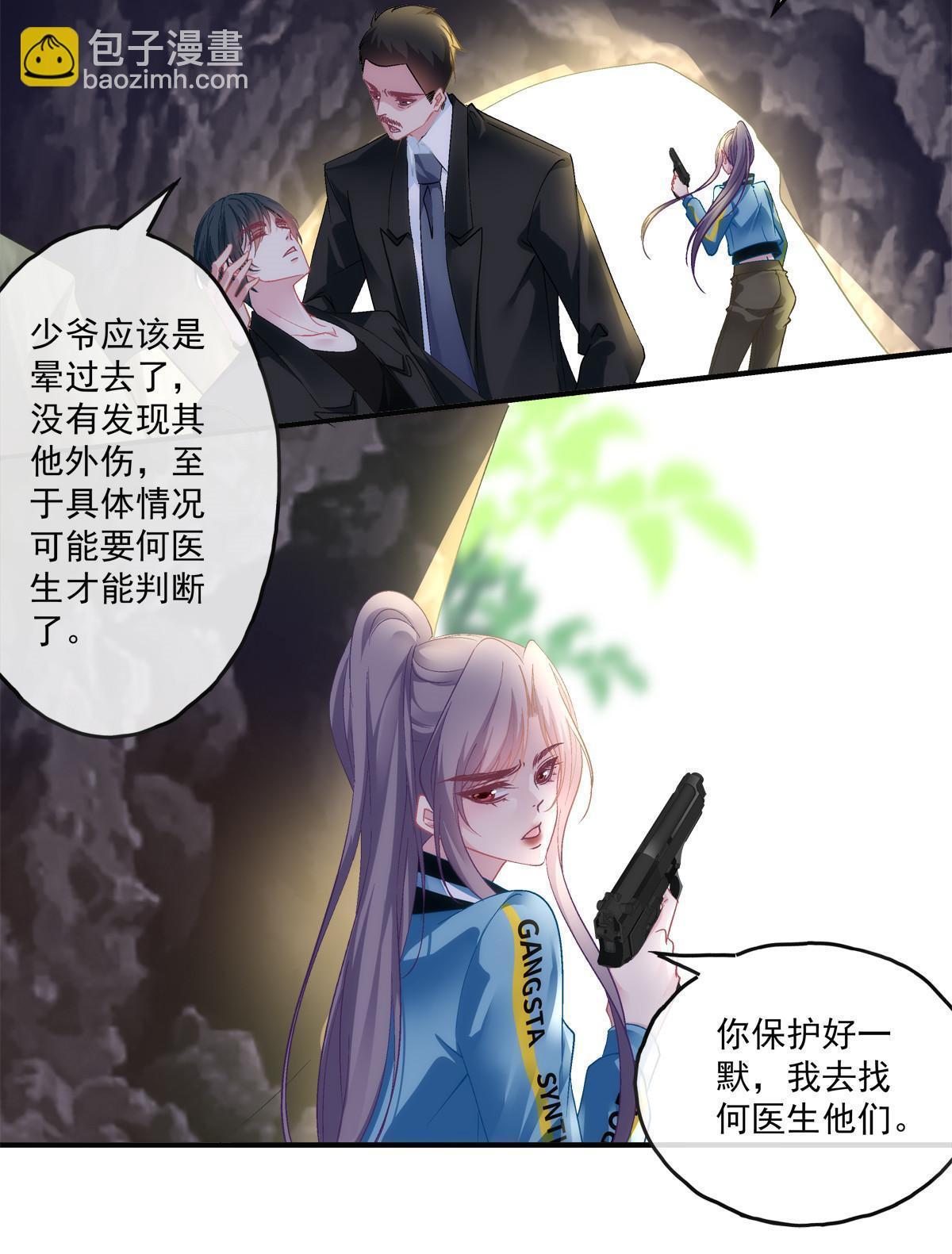 128-第132话