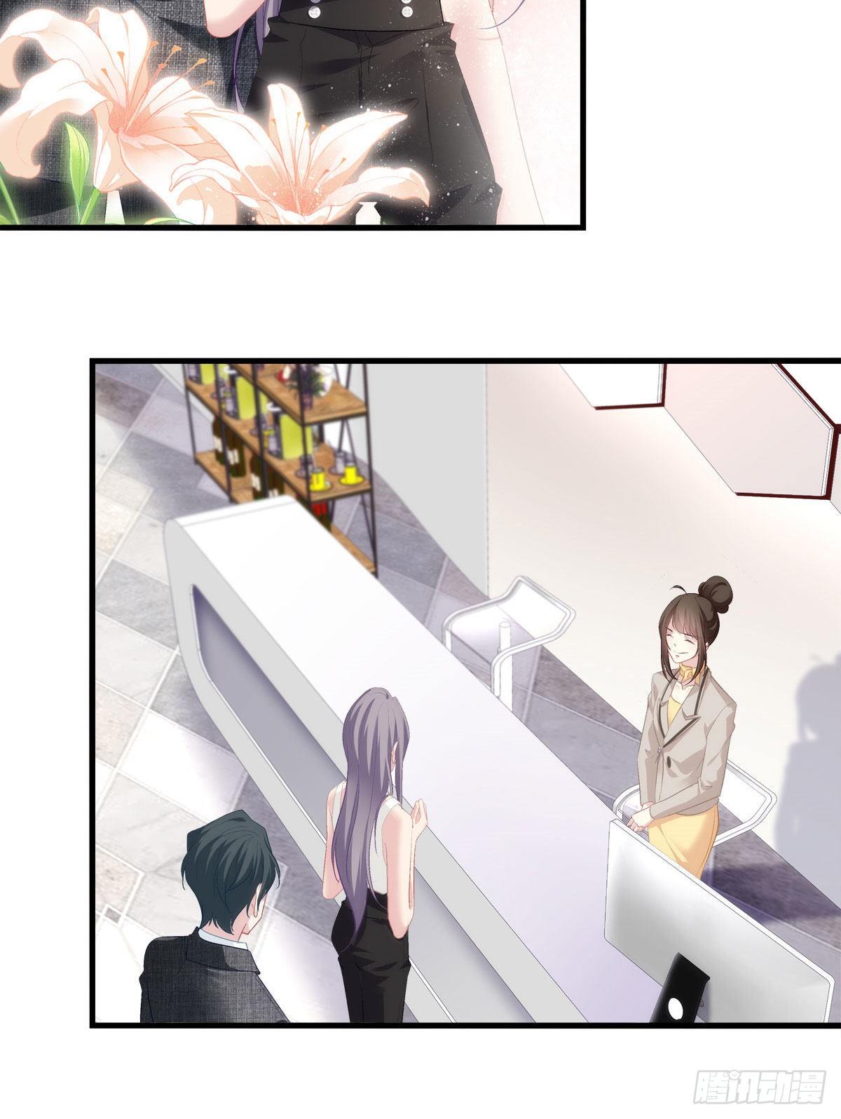 13(1/2)-第16话