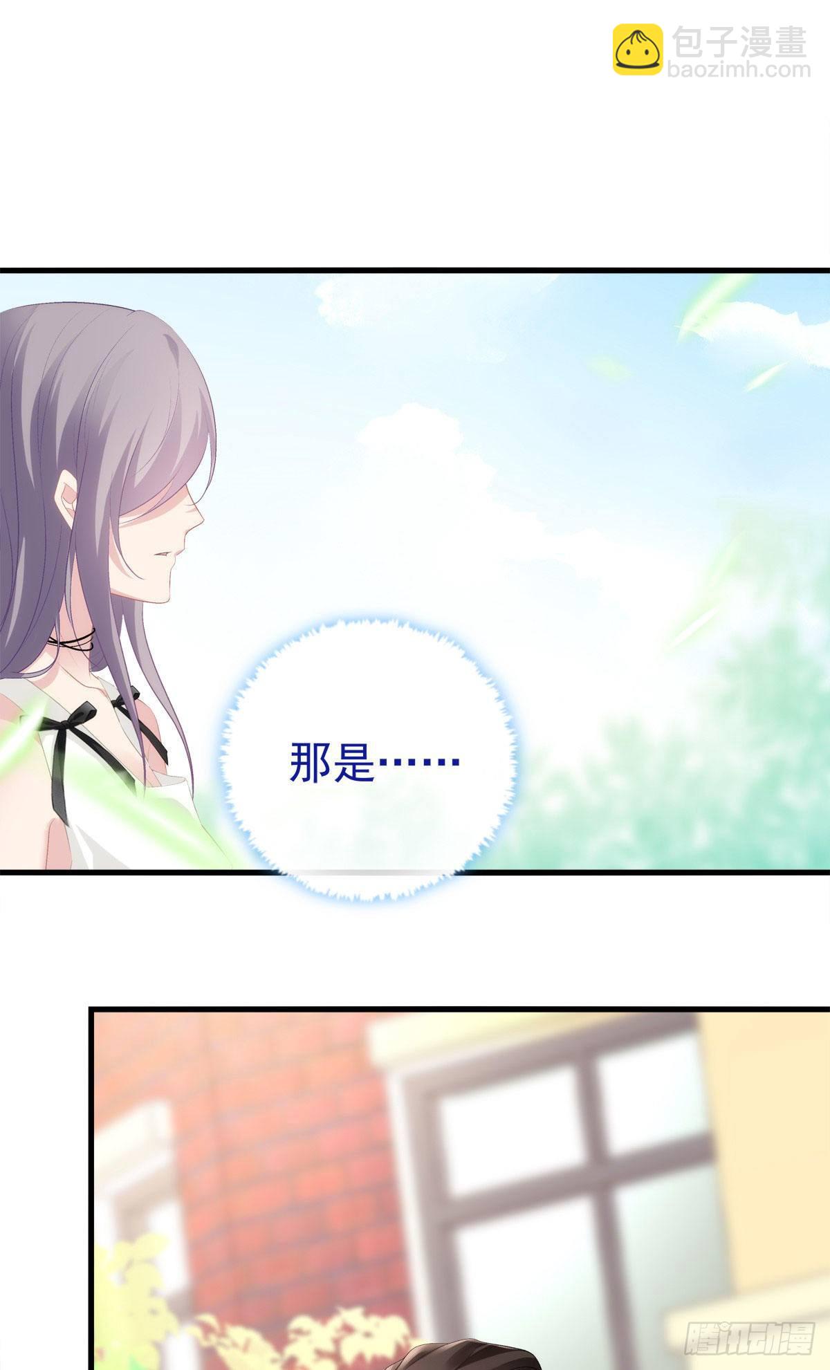 13(1/2)-第16话