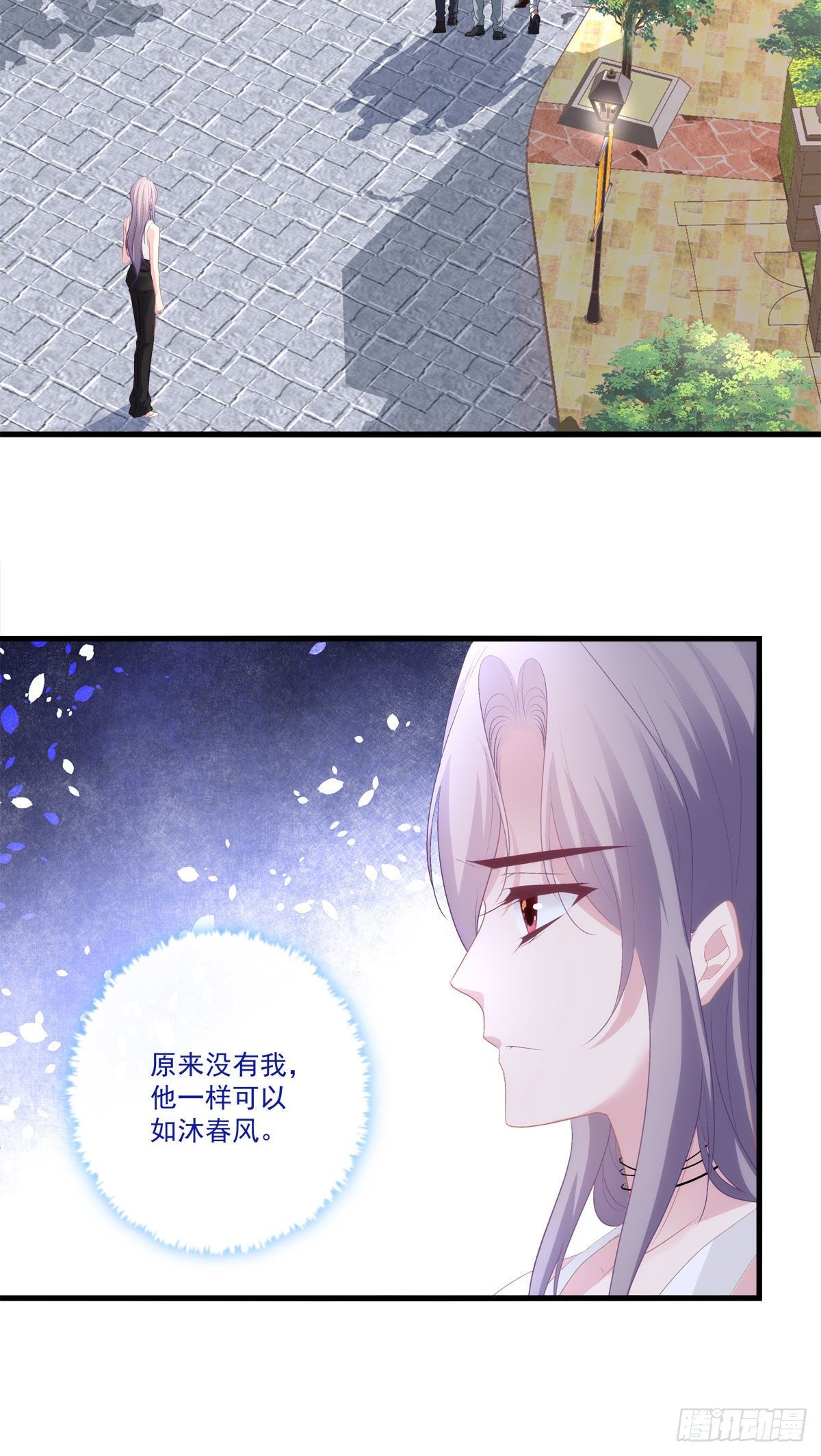 13(1/2)-第16话