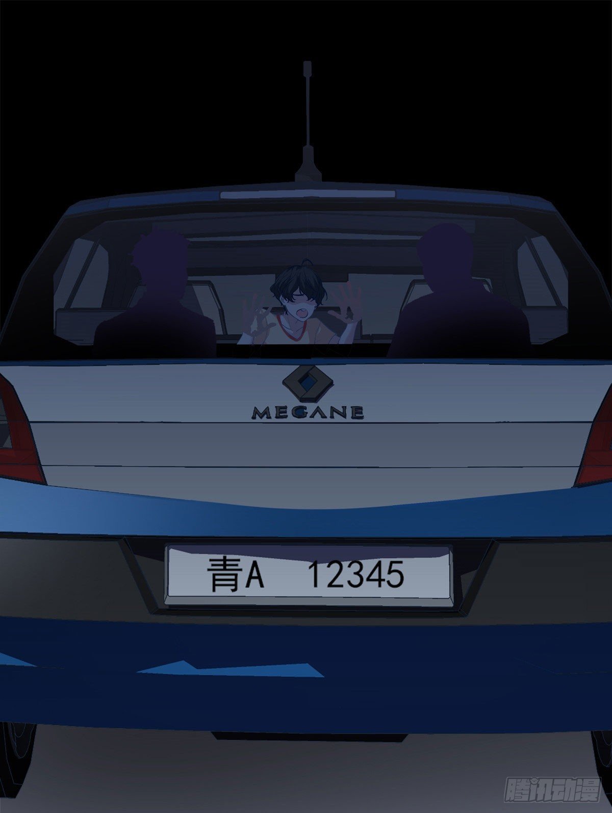 15(1/2)-第18话