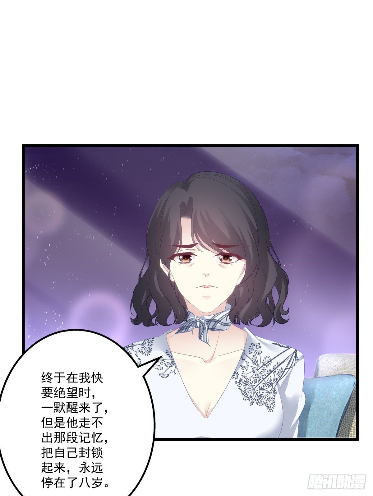 15(1/2)-第18话
