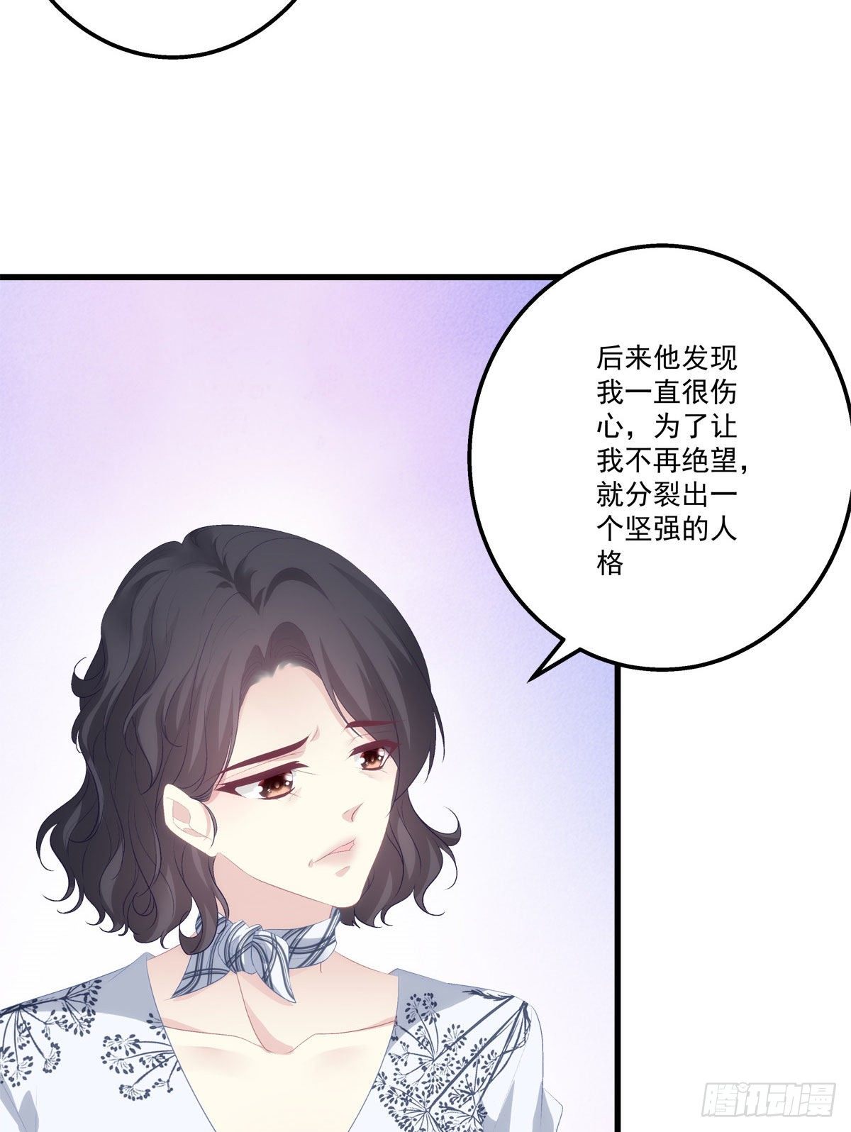 15(1/2)-第18话