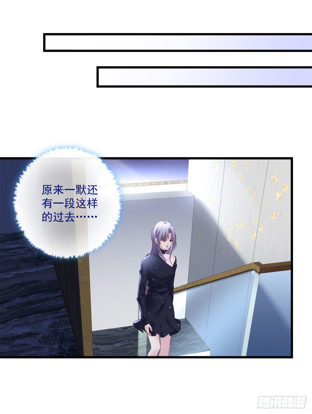 15(1/2)-第18话